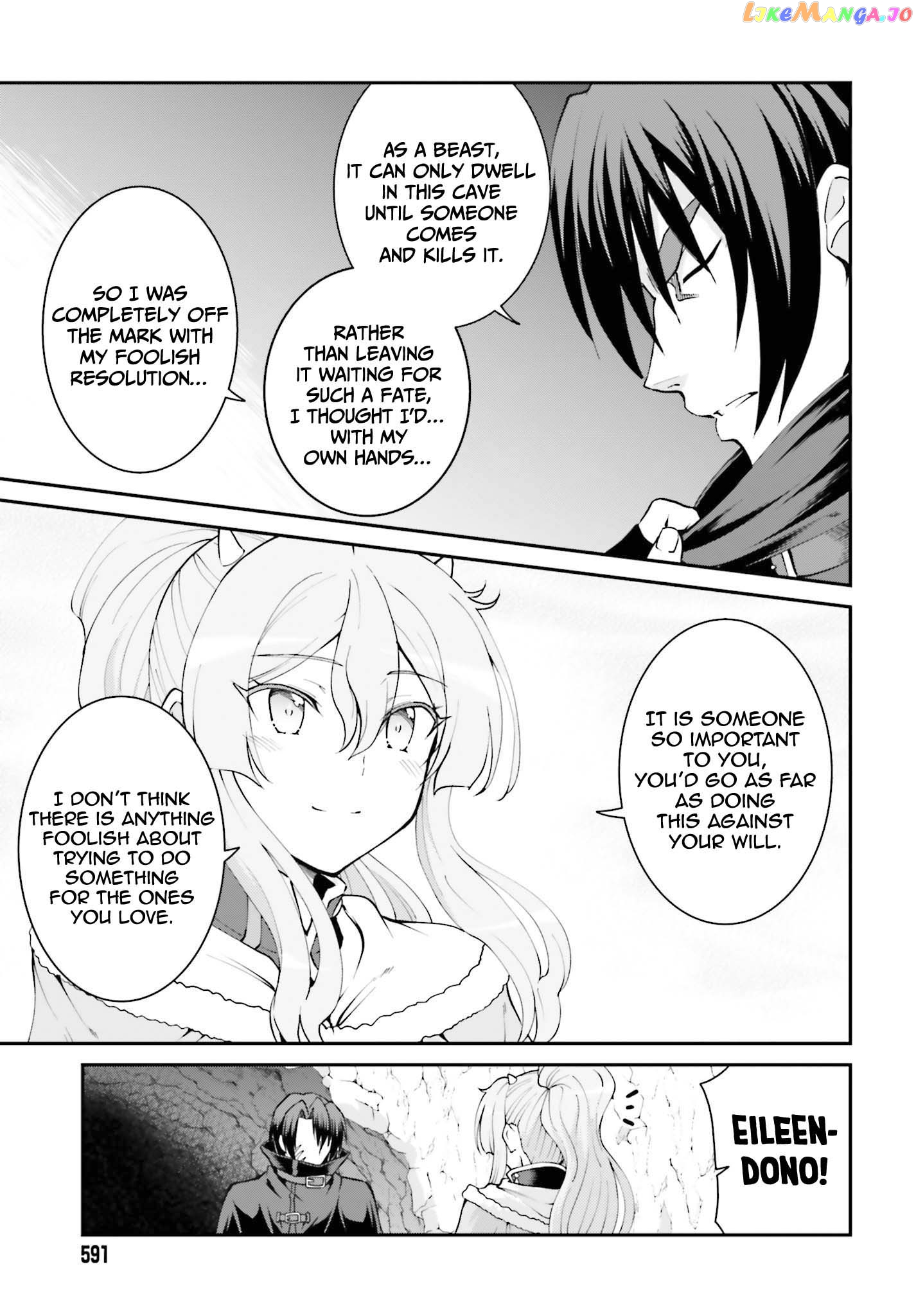 Maou Toubatsu Shita Ato, Medachitakunai Node Guild Master Ni Natta chapter 24 - page 6