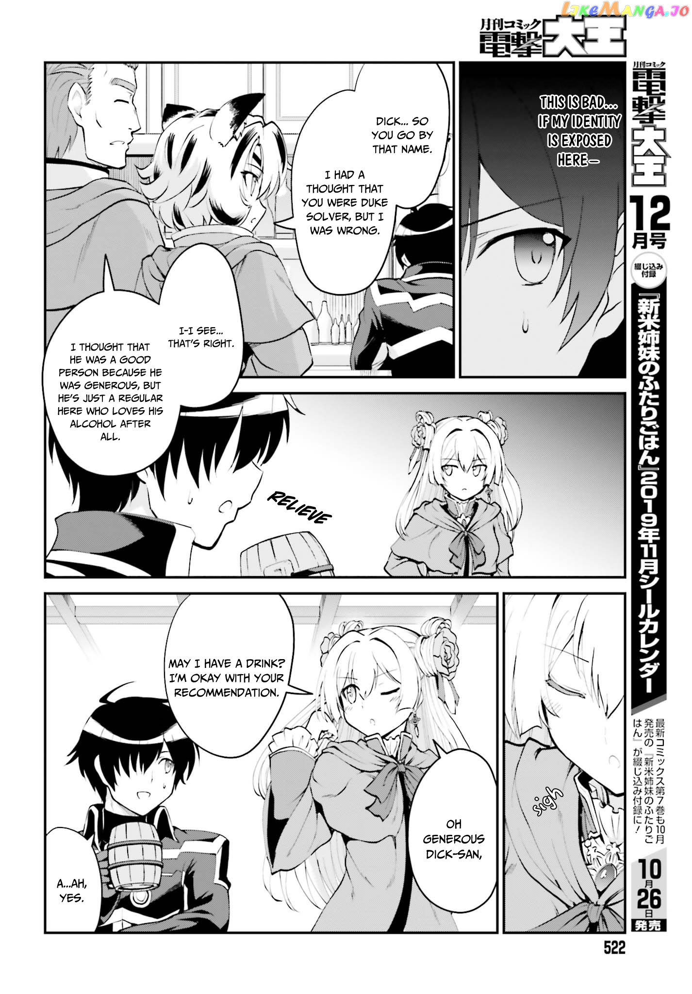 Maou Toubatsu Shita Ato, Medachitakunai Node Guild Master Ni Natta chapter 6 - page 9