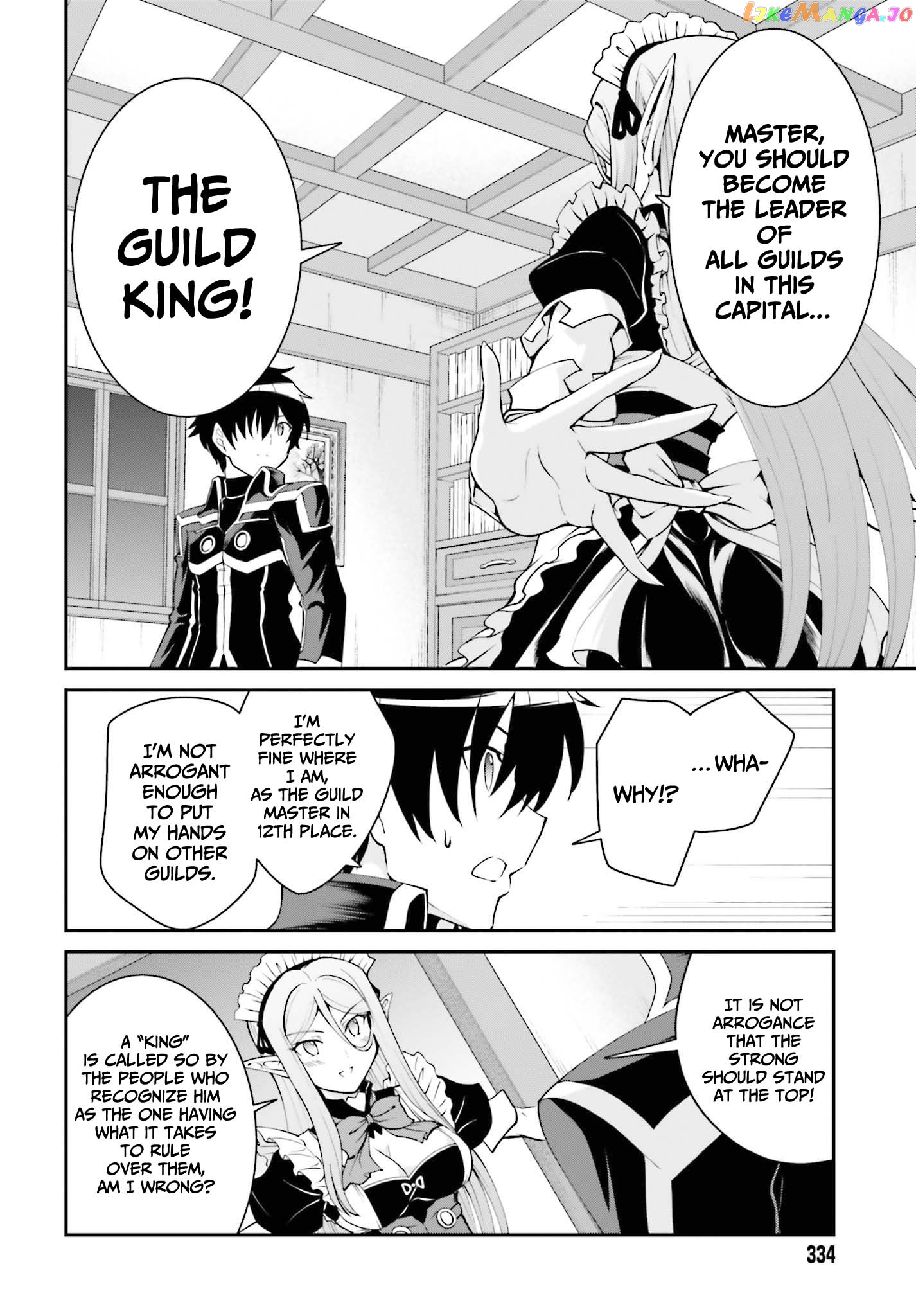 Maou Toubatsu Shita Ato, Medachitakunai Node Guild Master Ni Natta chapter 26 - page 9