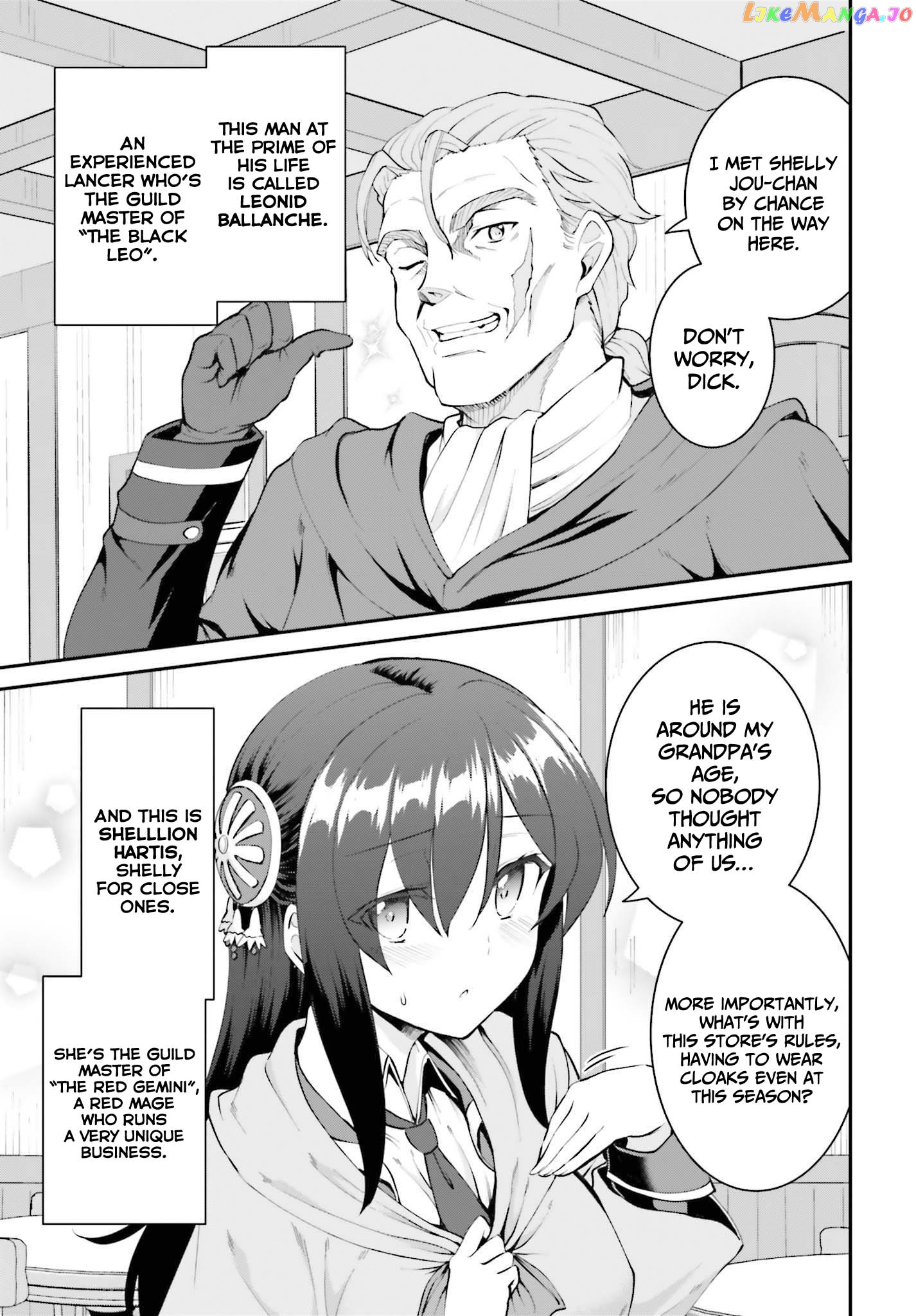 Maou Toubatsu Shita Ato, Medachitakunai Node Guild Master Ni Natta chapter 27 - page 16