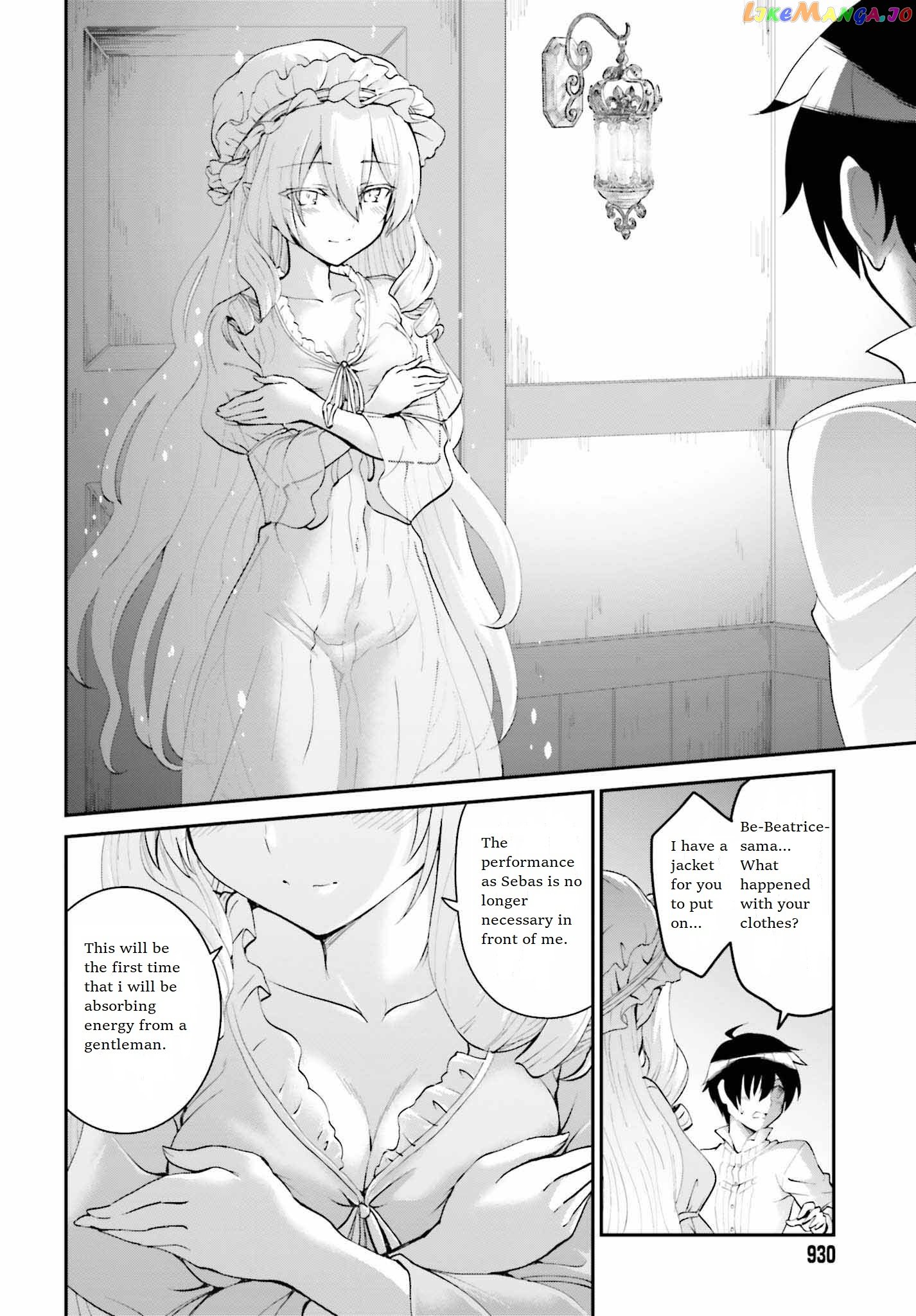 Maou Toubatsu Shita Ato, Medachitakunai Node Guild Master Ni Natta chapter 10 - page 19