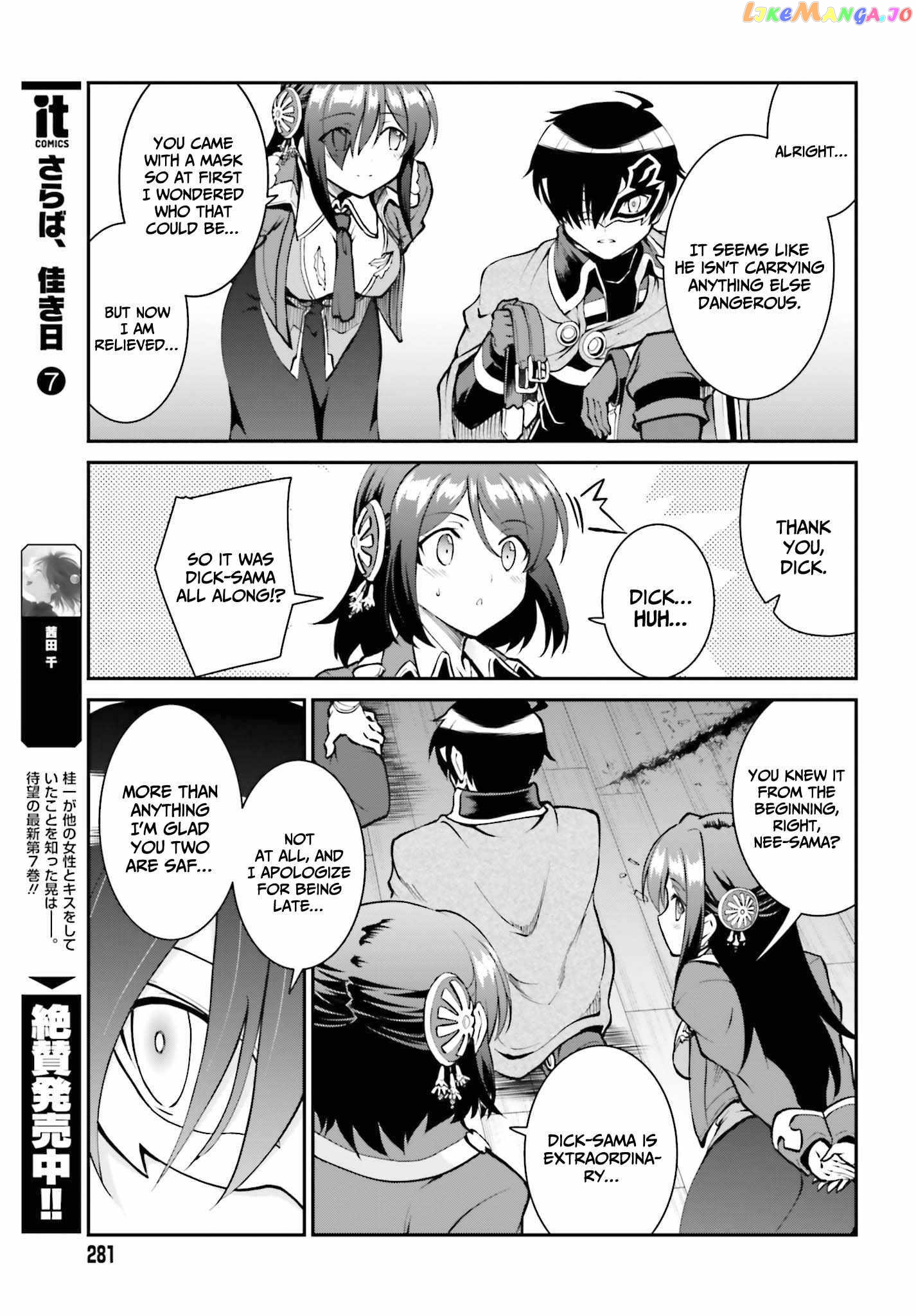 Maou Toubatsu Shita Ato, Medachitakunai Node Guild Master Ni Natta chapter 29 - page 16