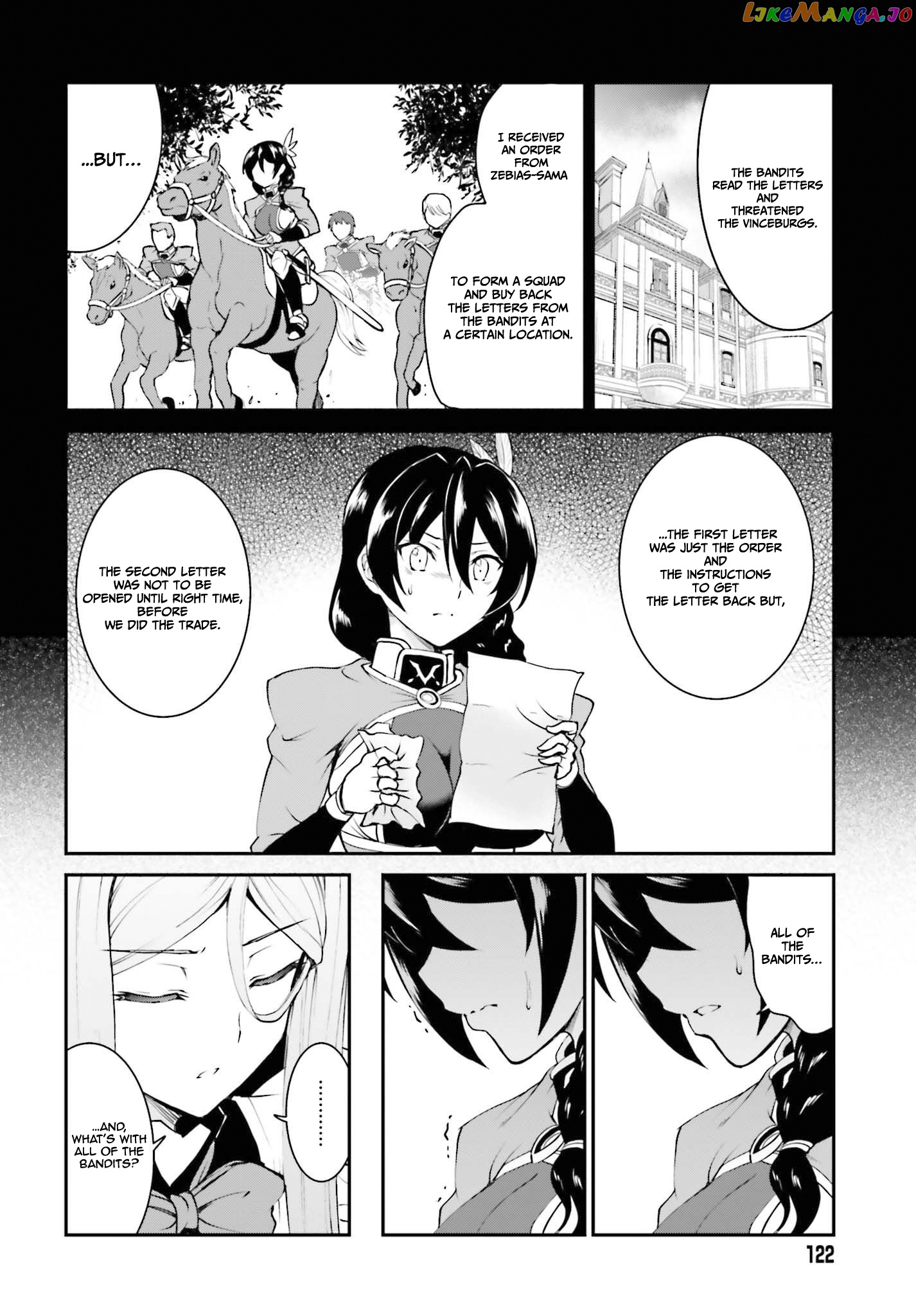 Maou Toubatsu Shita Ato, Medachitakunai Node Guild Master Ni Natta chapter 12 - page 17