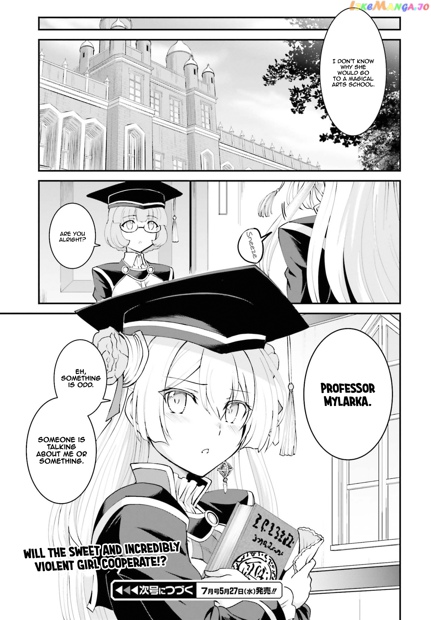 Maou Toubatsu Shita Ato, Medachitakunai Node Guild Master Ni Natta chapter 12 - page 26