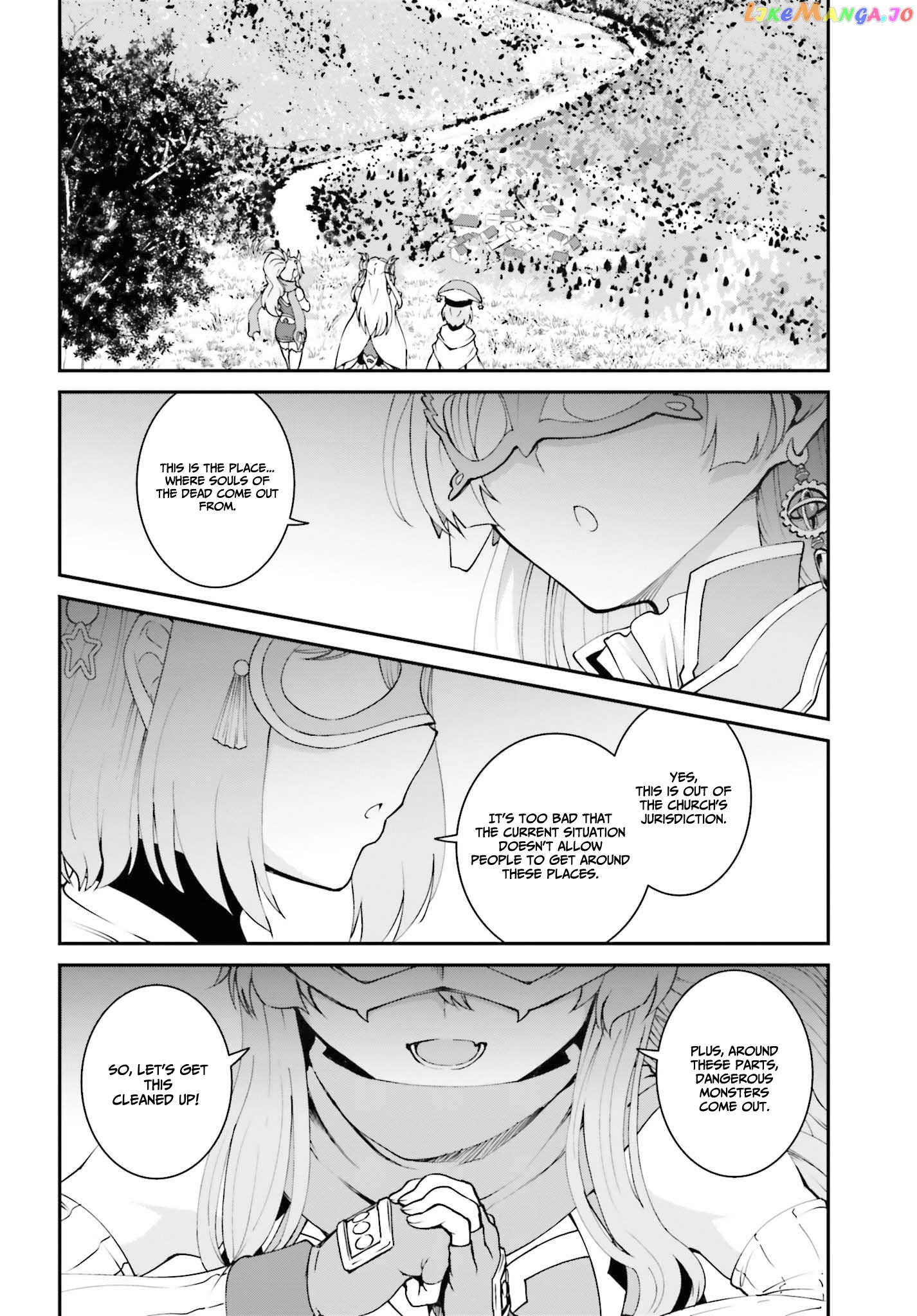 Maou Toubatsu Shita Ato, Medachitakunai Node Guild Master Ni Natta chapter 12 - page 3