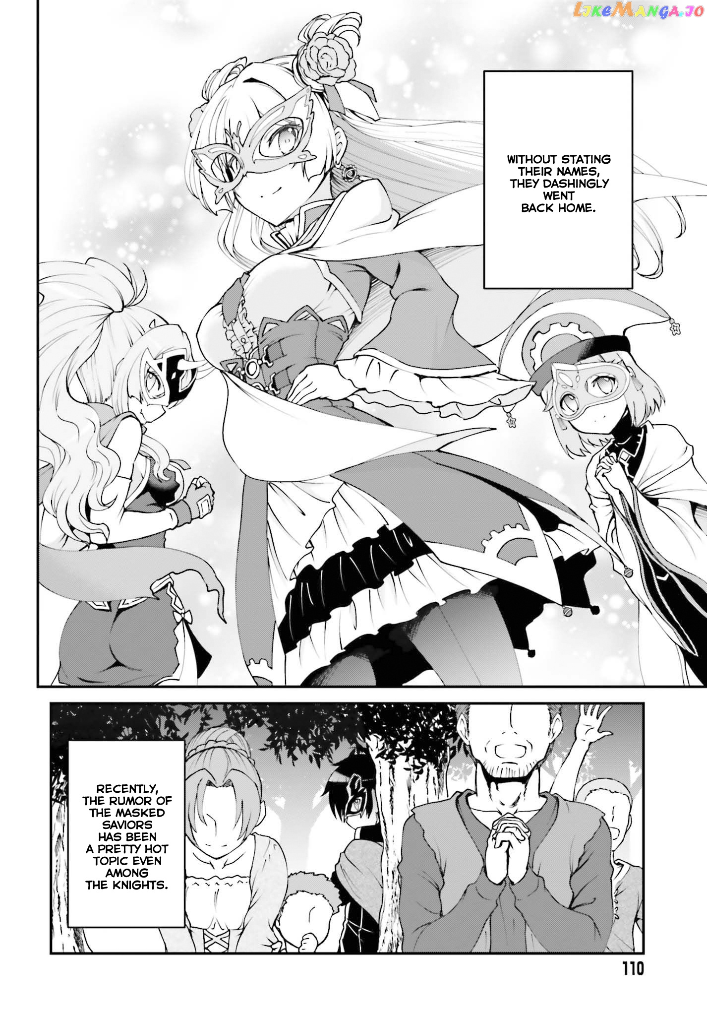 Maou Toubatsu Shita Ato, Medachitakunai Node Guild Master Ni Natta chapter 12 - page 5