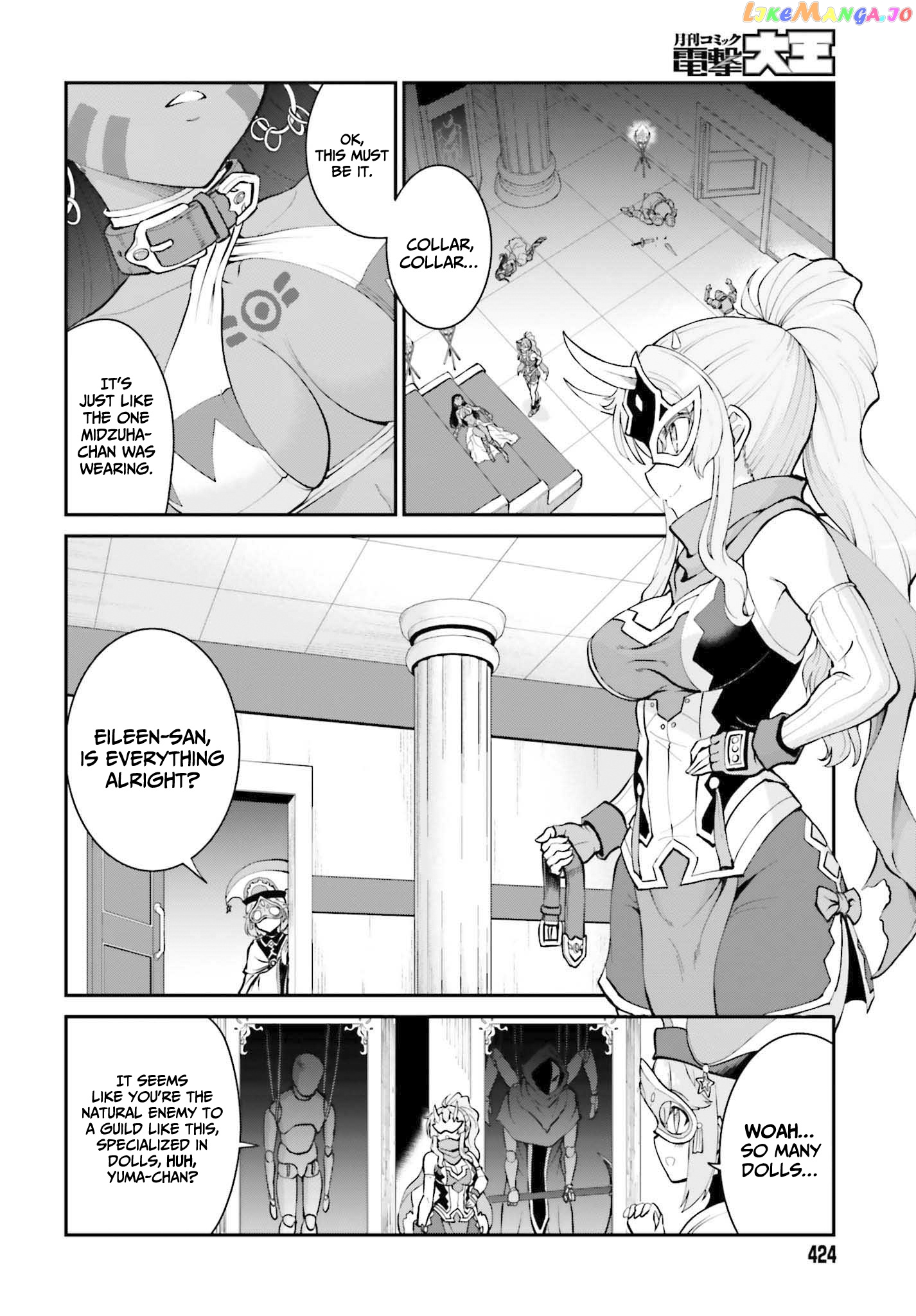 Maou Toubatsu Shita Ato, Medachitakunai Node Guild Master Ni Natta chapter 30 - page 21