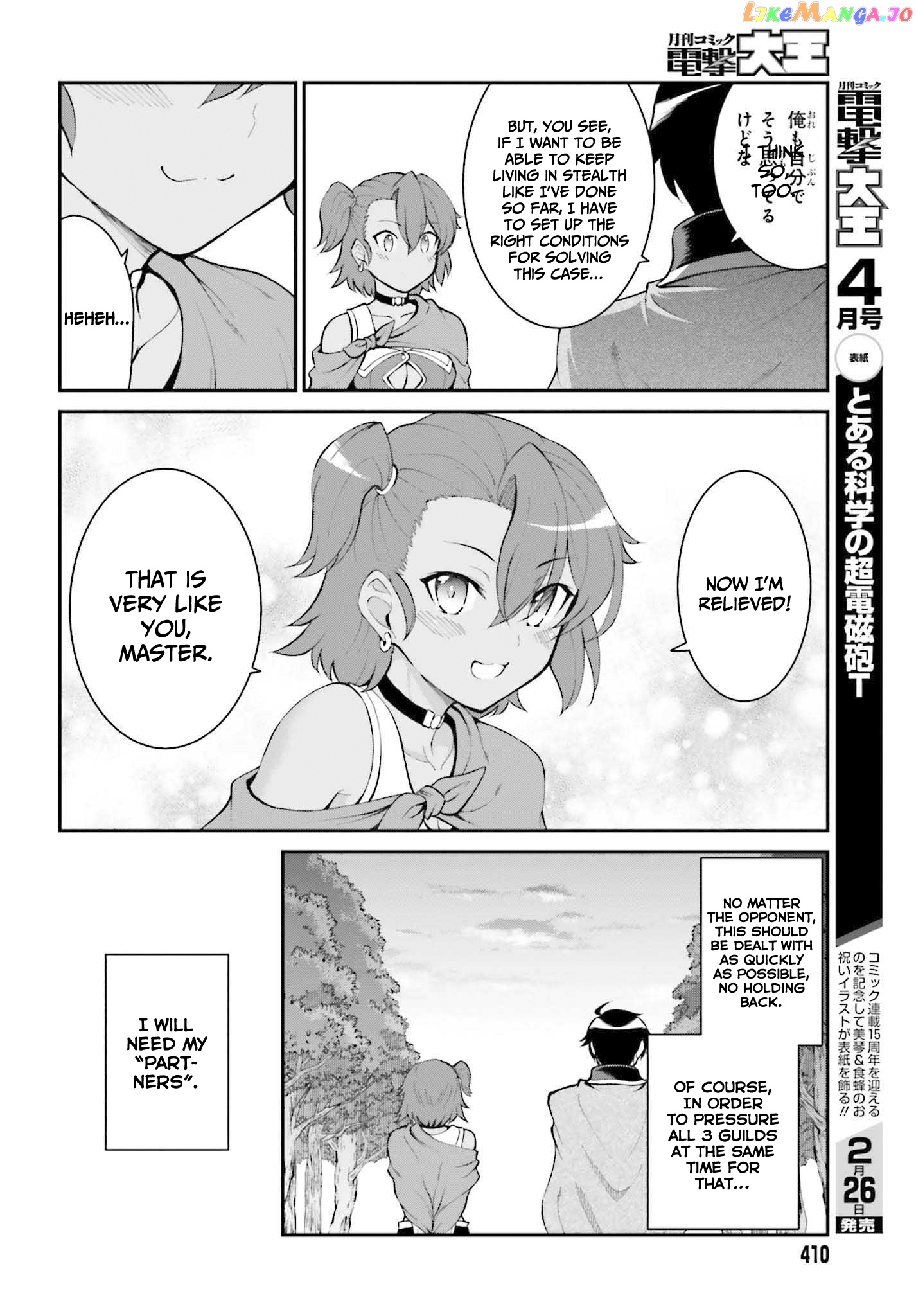 Maou Toubatsu Shita Ato, Medachitakunai Node Guild Master Ni Natta chapter 30 - page 7