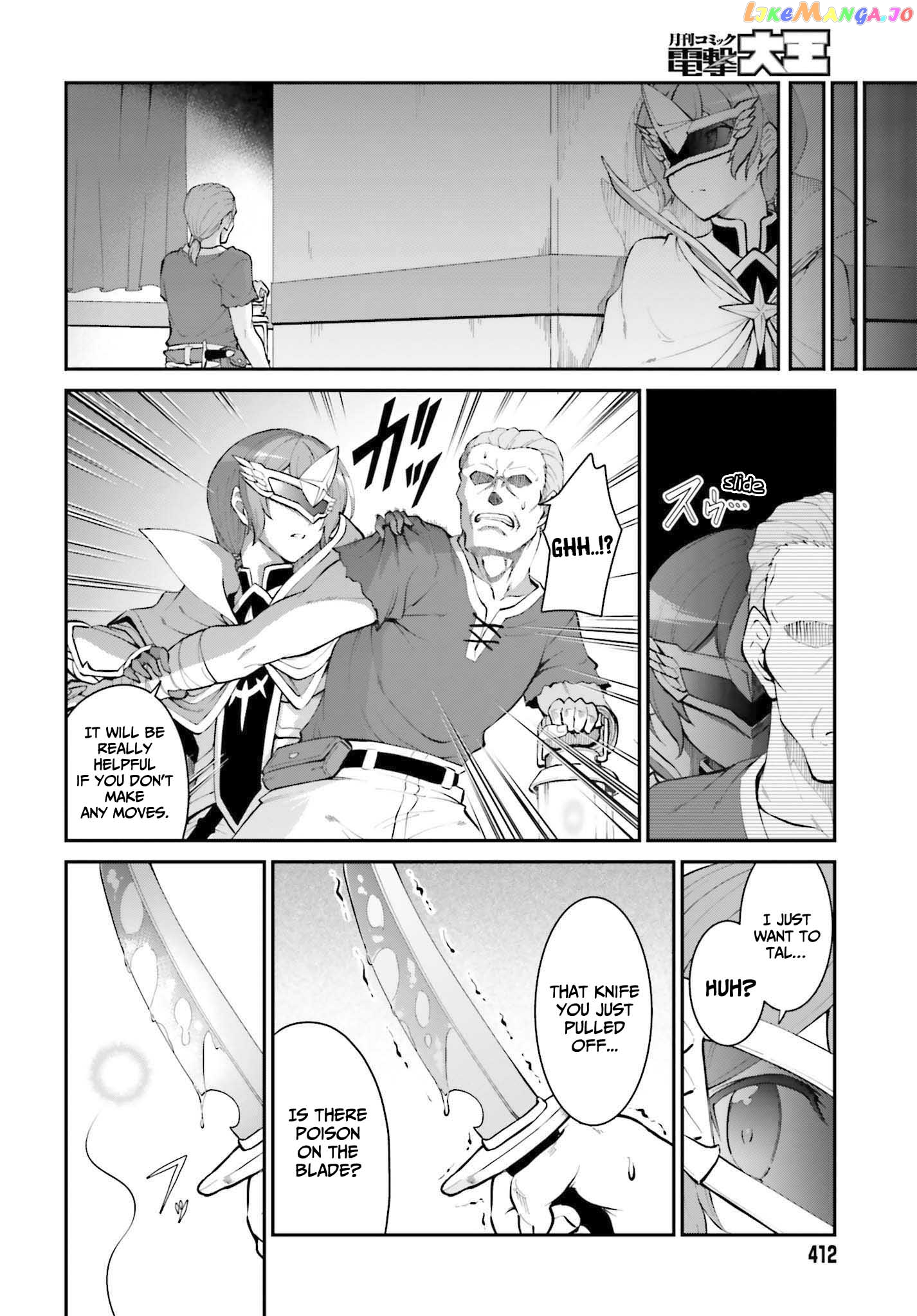 Maou Toubatsu Shita Ato, Medachitakunai Node Guild Master Ni Natta chapter 30 - page 9