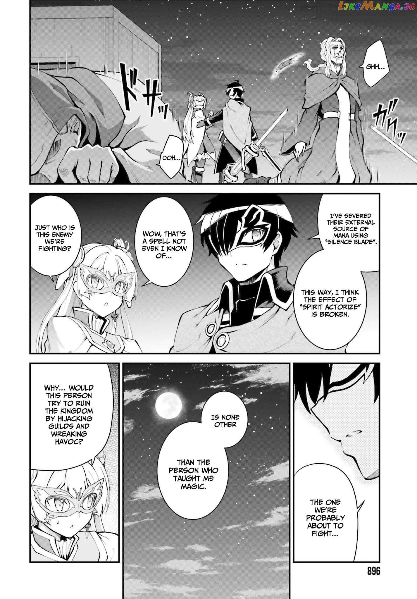 Maou Toubatsu Shita Ato, Medachitakunai Node Guild Master Ni Natta chapter 31 - page 16