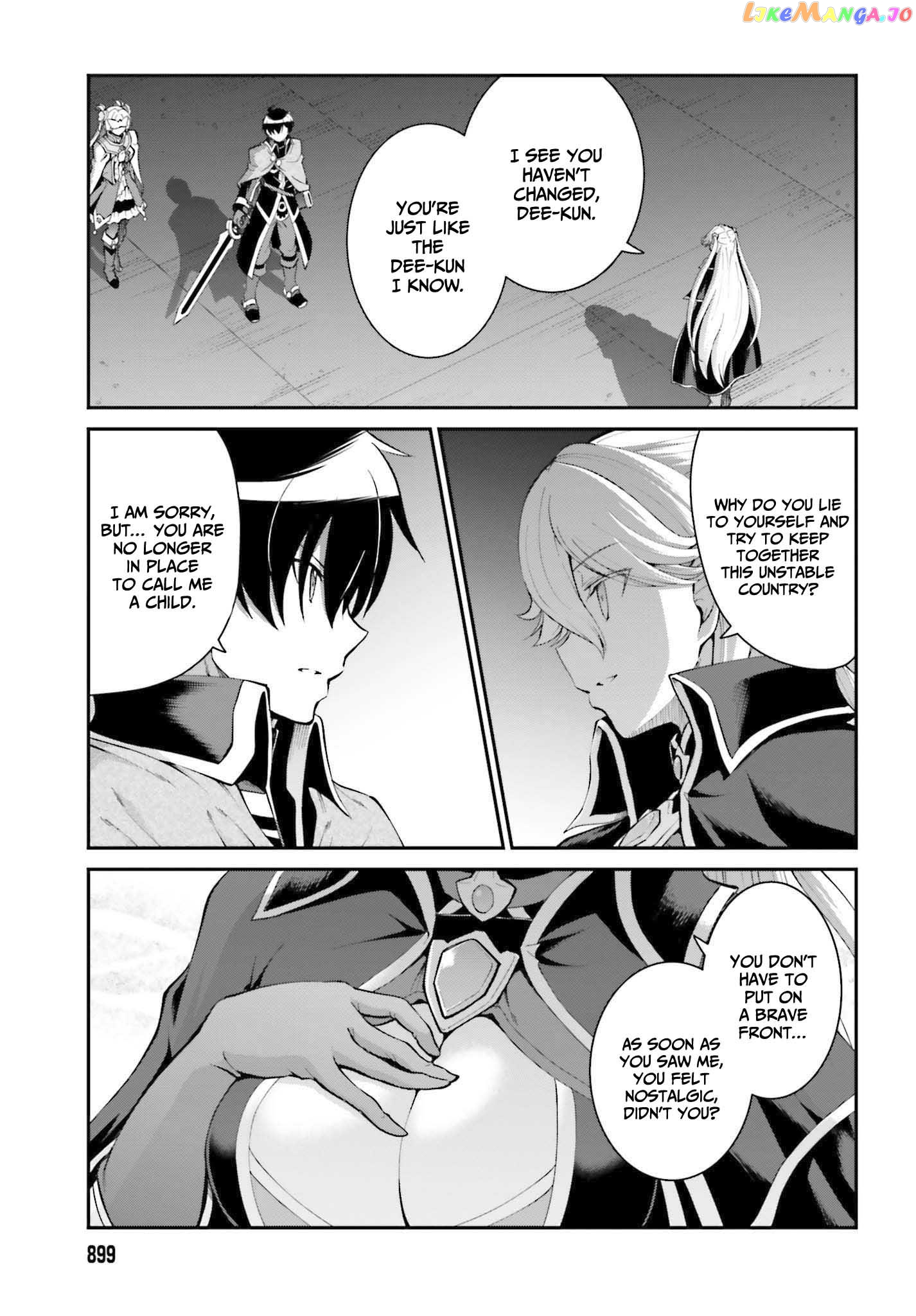 Maou Toubatsu Shita Ato, Medachitakunai Node Guild Master Ni Natta chapter 31 - page 19