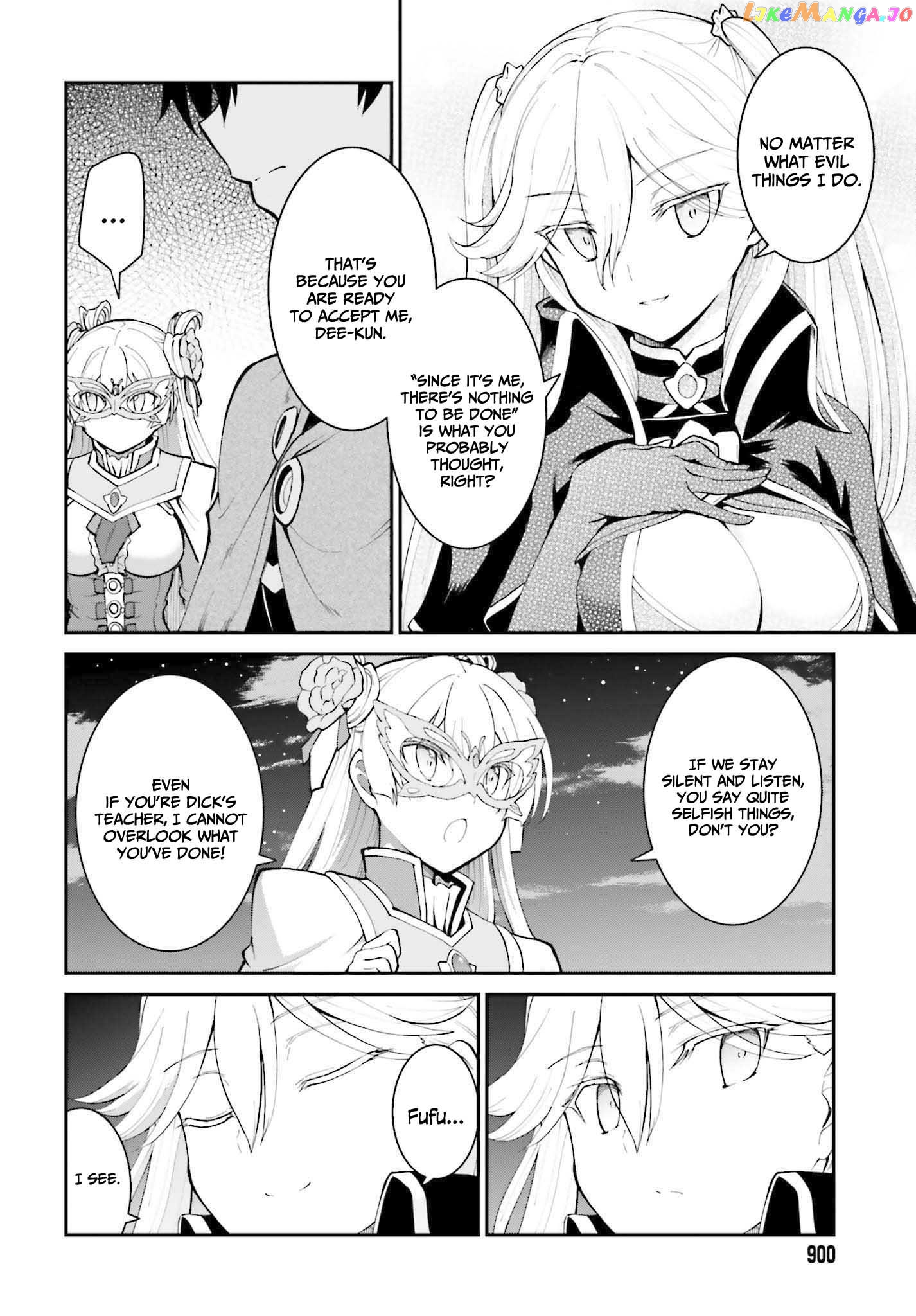 Maou Toubatsu Shita Ato, Medachitakunai Node Guild Master Ni Natta chapter 31 - page 20