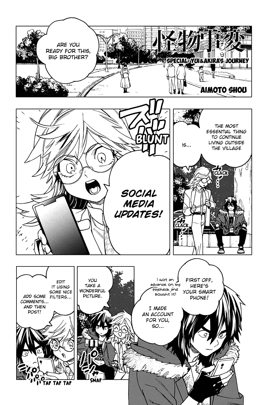 Kemono Jihen chapter 27.5 - page 6