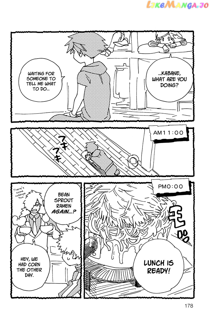 Kemono Jihen chapter 3.5 - page 6