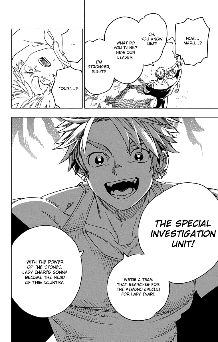 Kemono Jihen chapter 29 - page 23