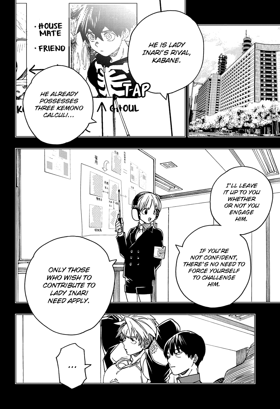 Kemono Jihen chapter 30 - page 42