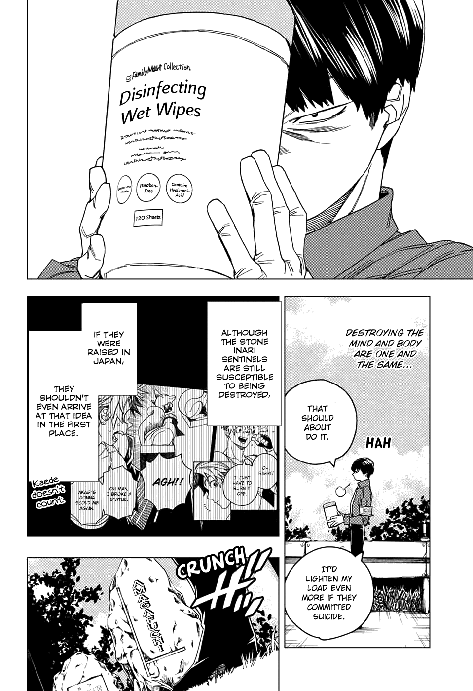 Kemono Jihen chapter 30 - page 5