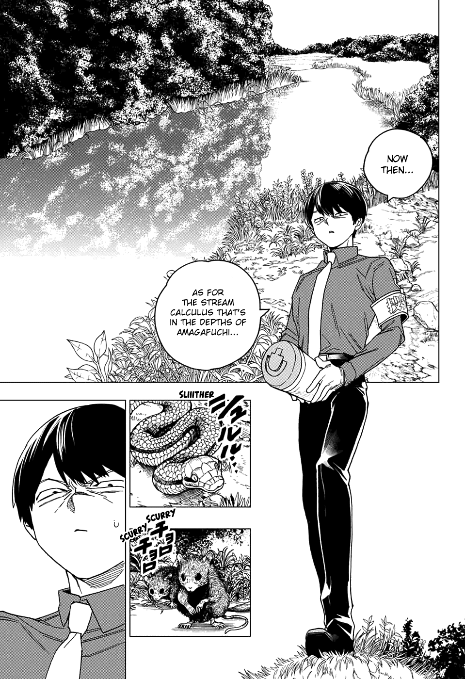 Kemono Jihen chapter 30 - page 6