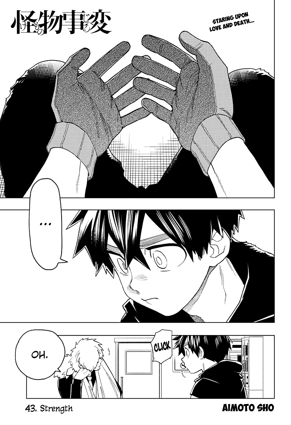 Kemono Jihen chapter 43 - page 1