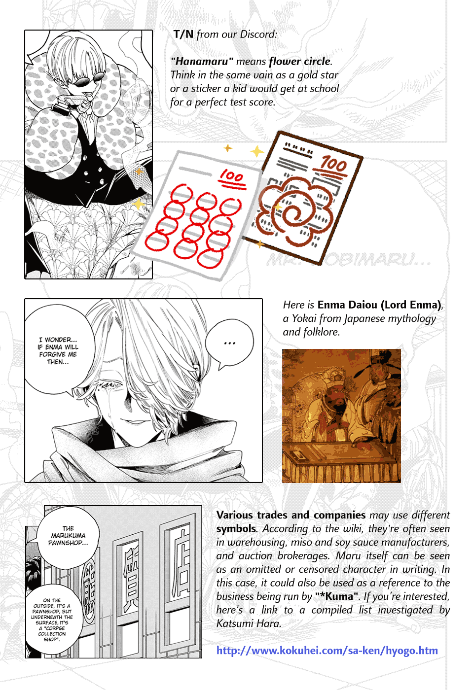 Kemono Jihen chapter 43 - page 46