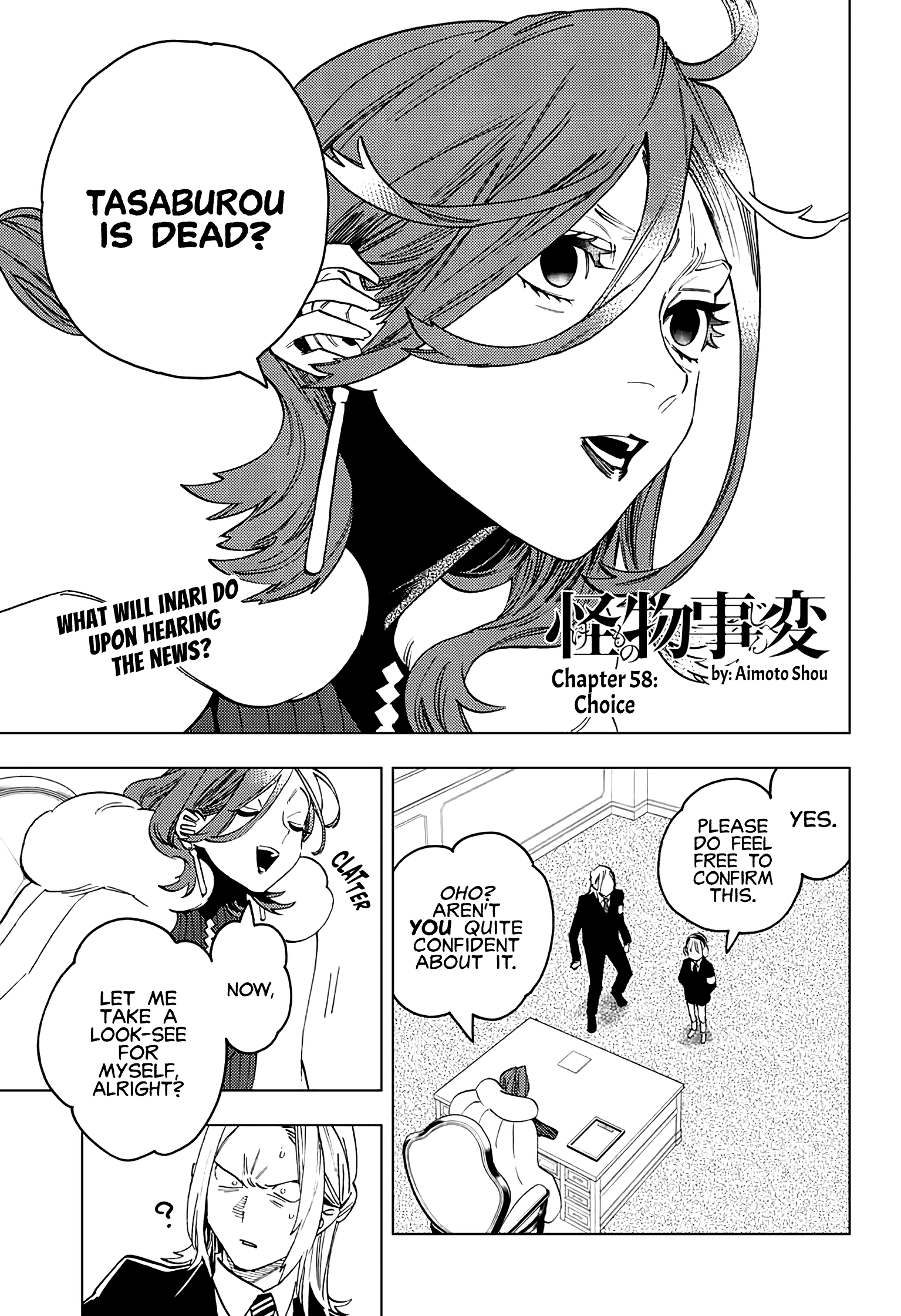 Kemono Jihen chapter 58 - page 1