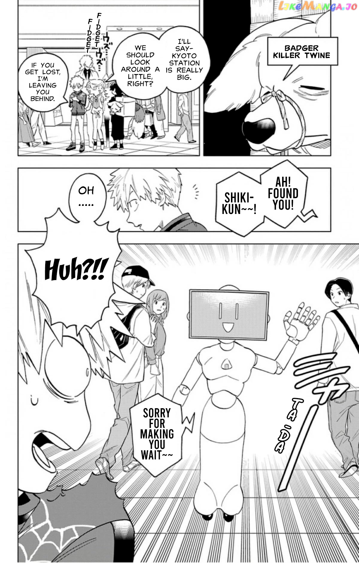 Kemono Jihen chapter 59 - page 20