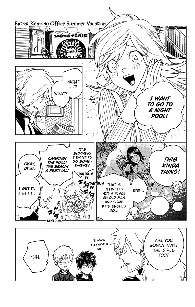 Kemono Jihen chapter 23.5 - page 2