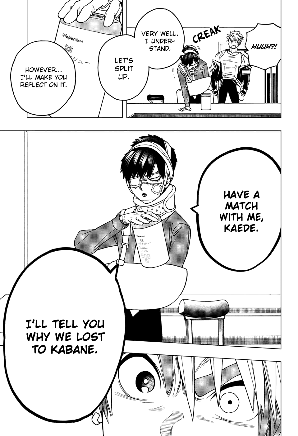 Kemono Jihen chapter 35 - page 34