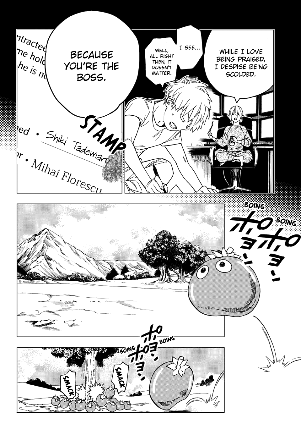 Kemono Jihen chapter 25 - page 2