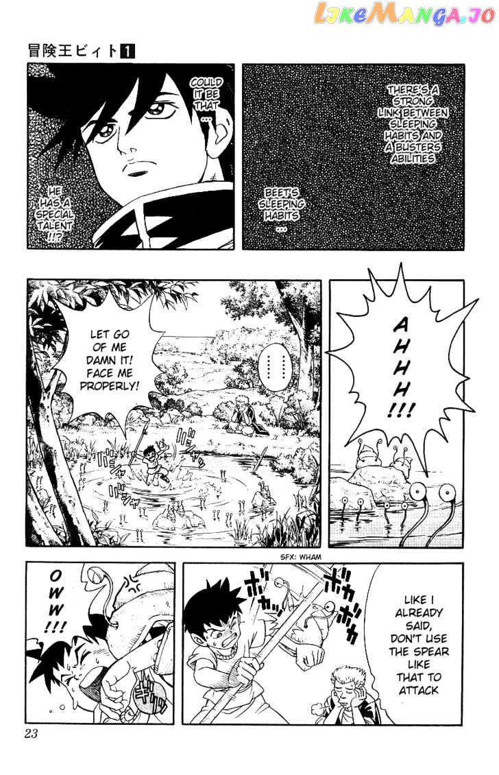 Beet The Vandel Buster chapter 1 - page 22