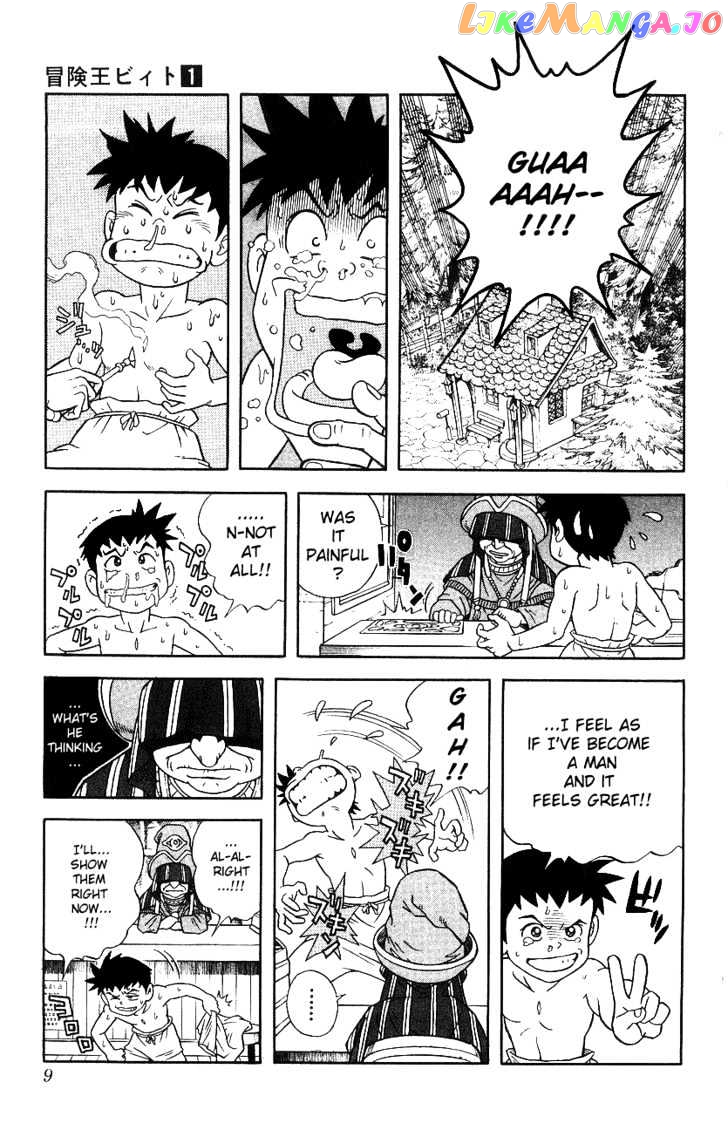 Beet The Vandel Buster chapter 1 - page 8