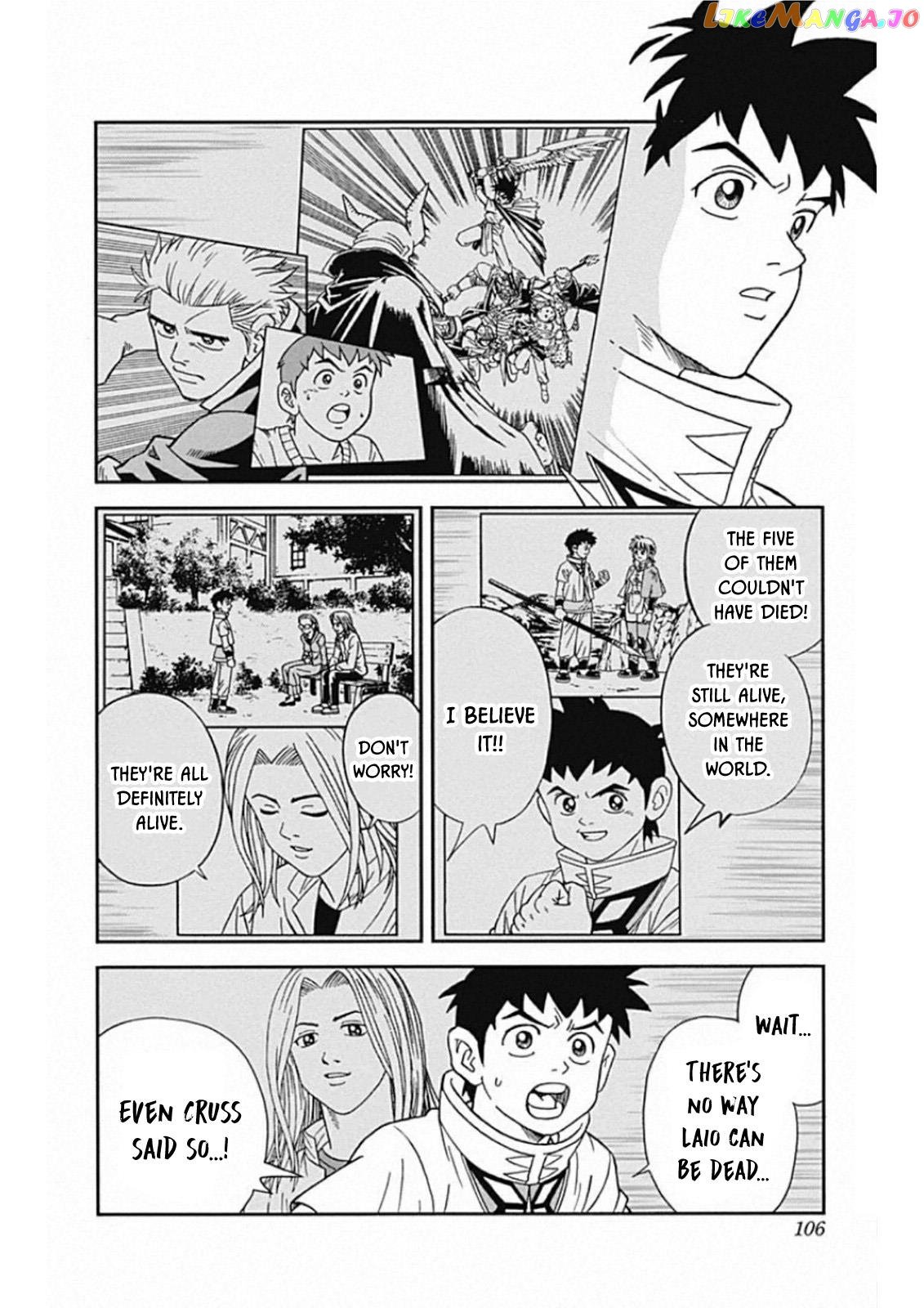 Beet The Vandel Buster chapter 60 - page 14