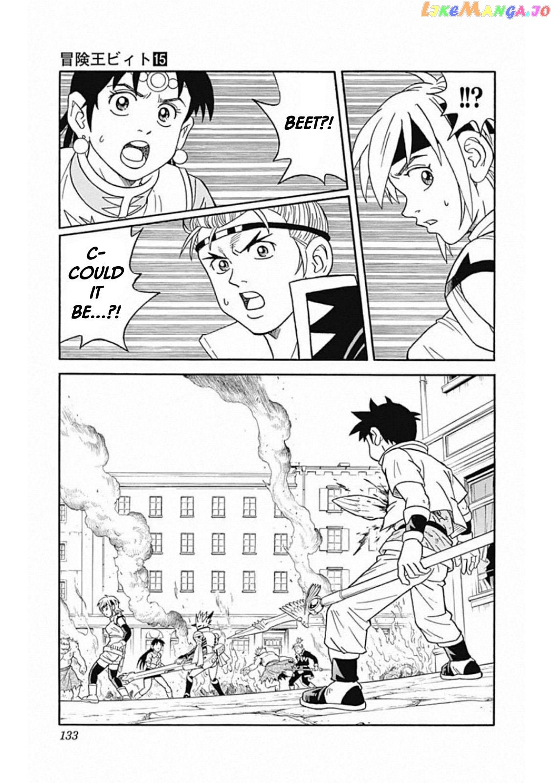 Beet The Vandel Buster chapter 60 - page 40