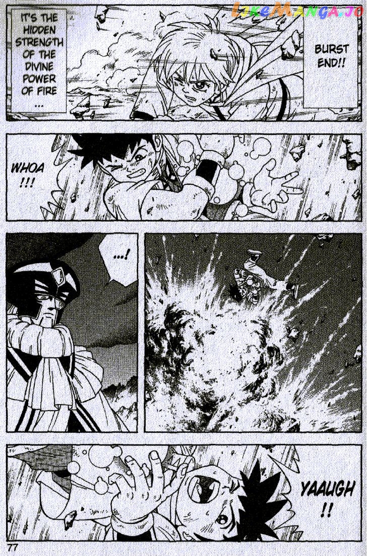 Beet The Vandel Buster chapter 24 - page 26