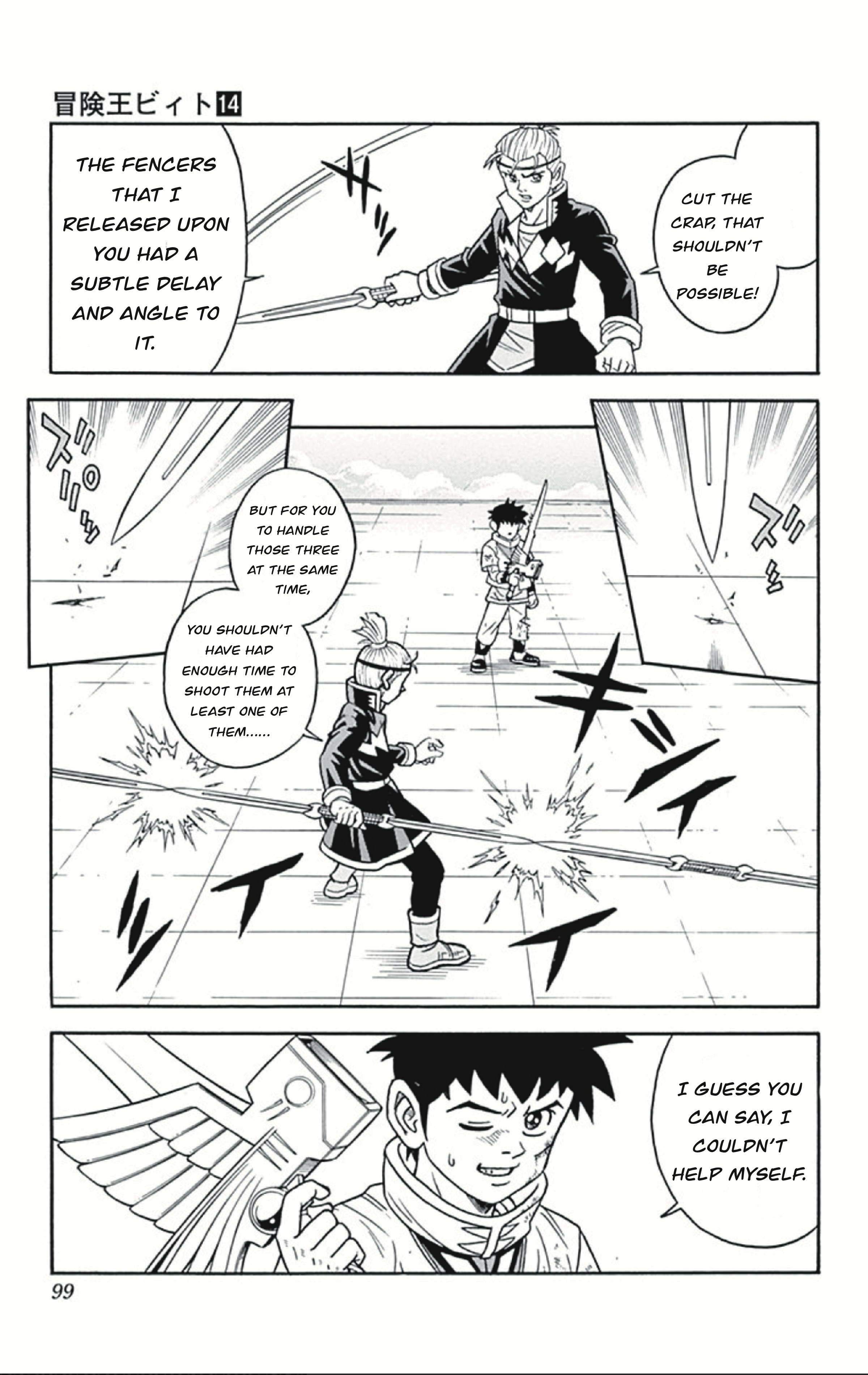 Beet The Vandel Buster chapter 55 - page 13