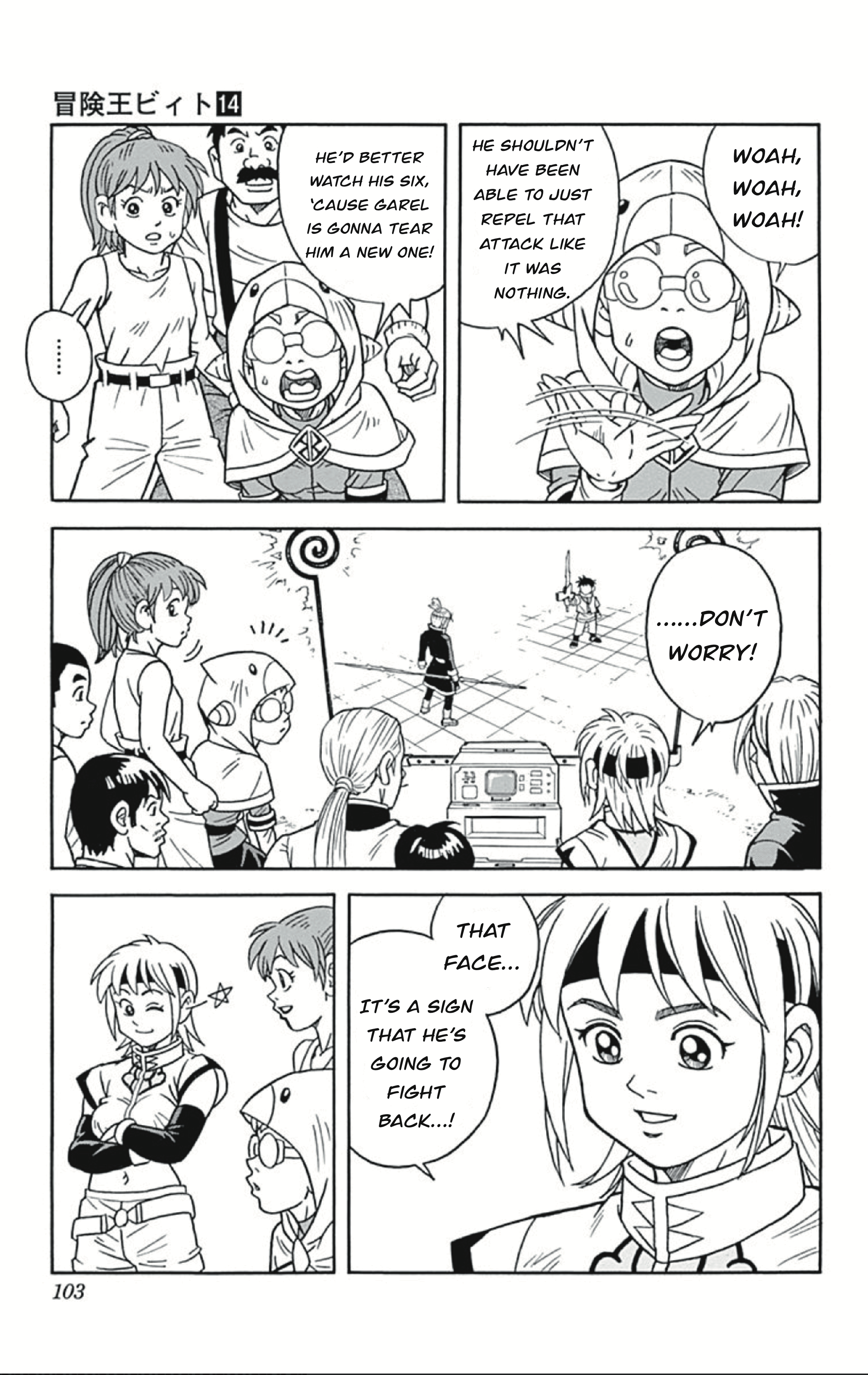 Beet The Vandel Buster chapter 55 - page 17