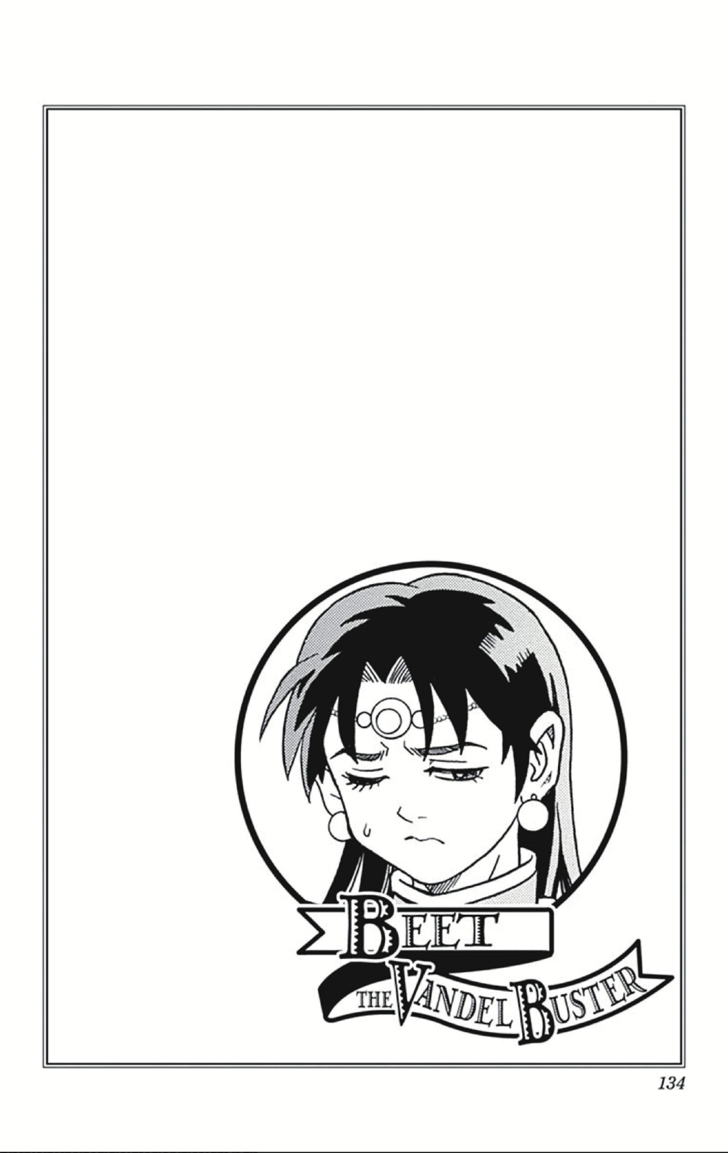 Beet The Vandel Buster chapter 55 - page 48