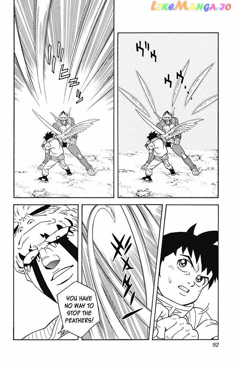 Beet The Vandel Buster chapter 50 - page 6