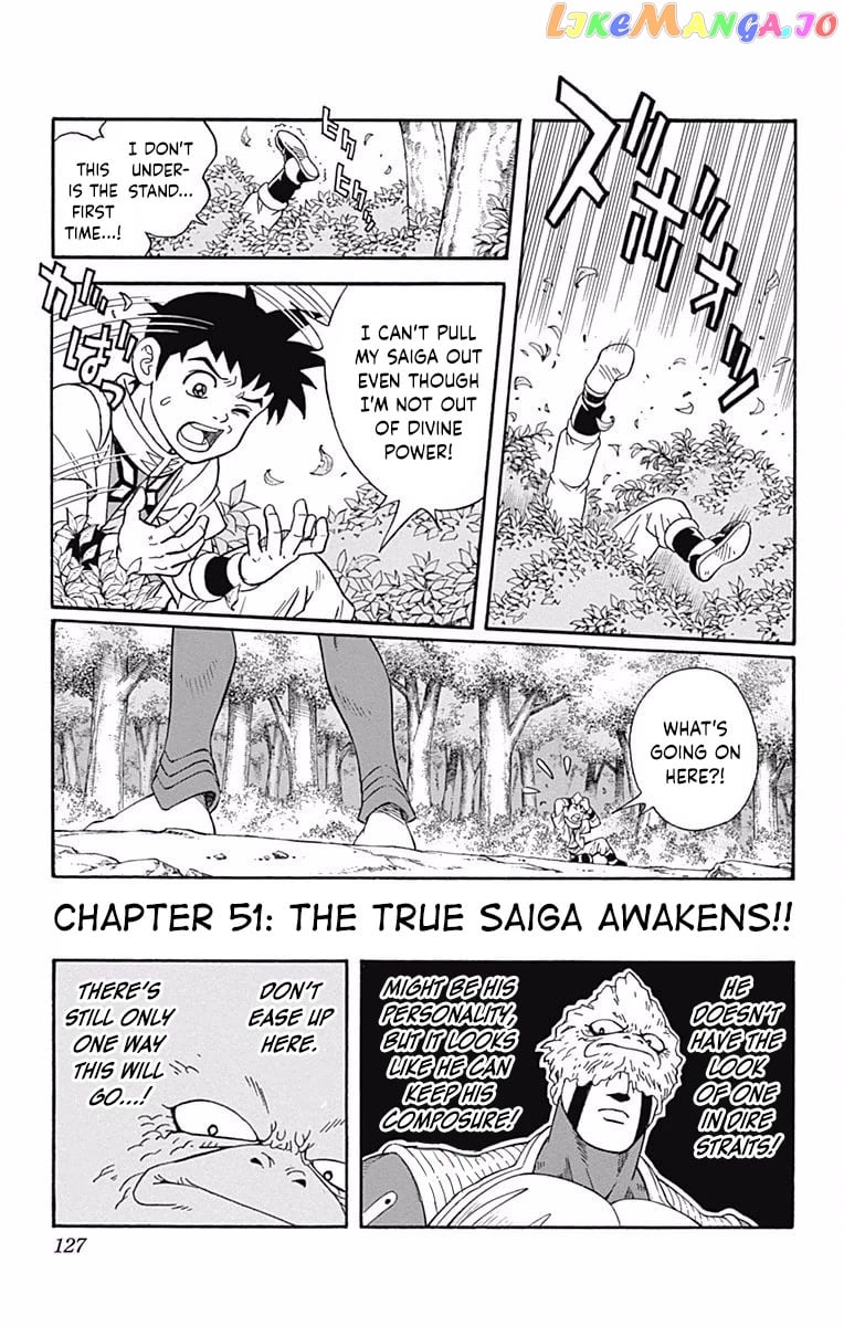 Beet The Vandel Buster chapter 51 - page 1