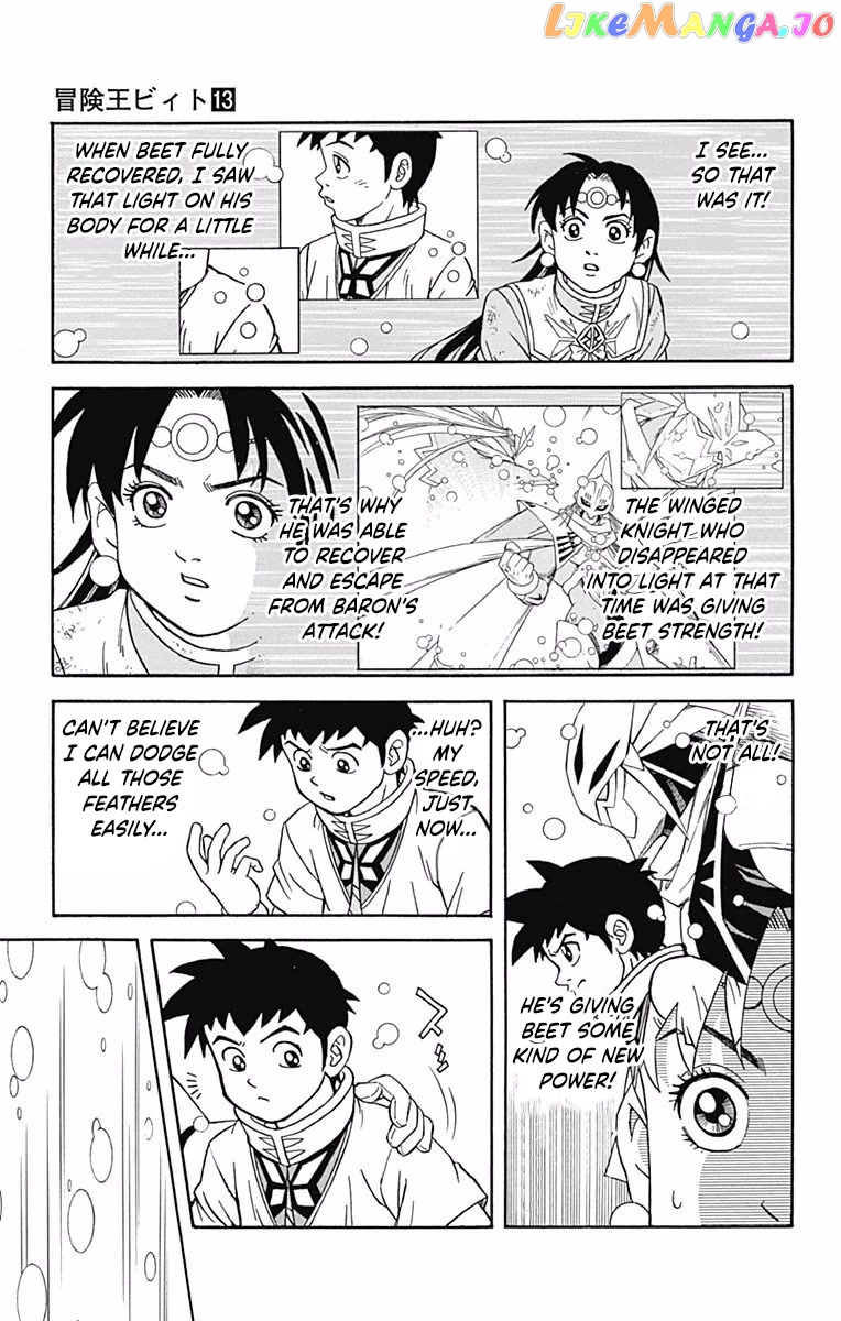 Beet The Vandel Buster chapter 51 - page 7