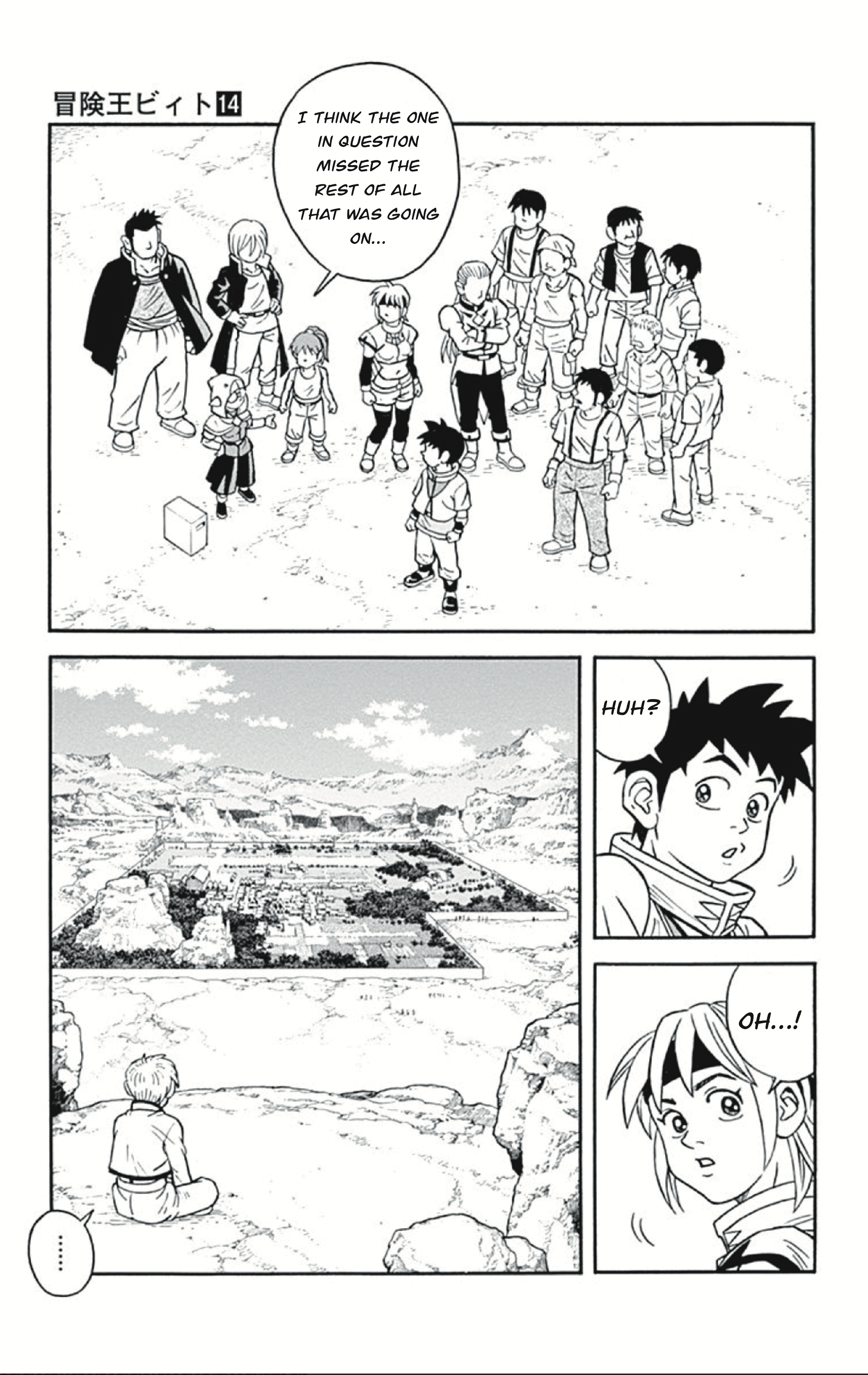 Beet The Vandel Buster chapter 56 - page 13