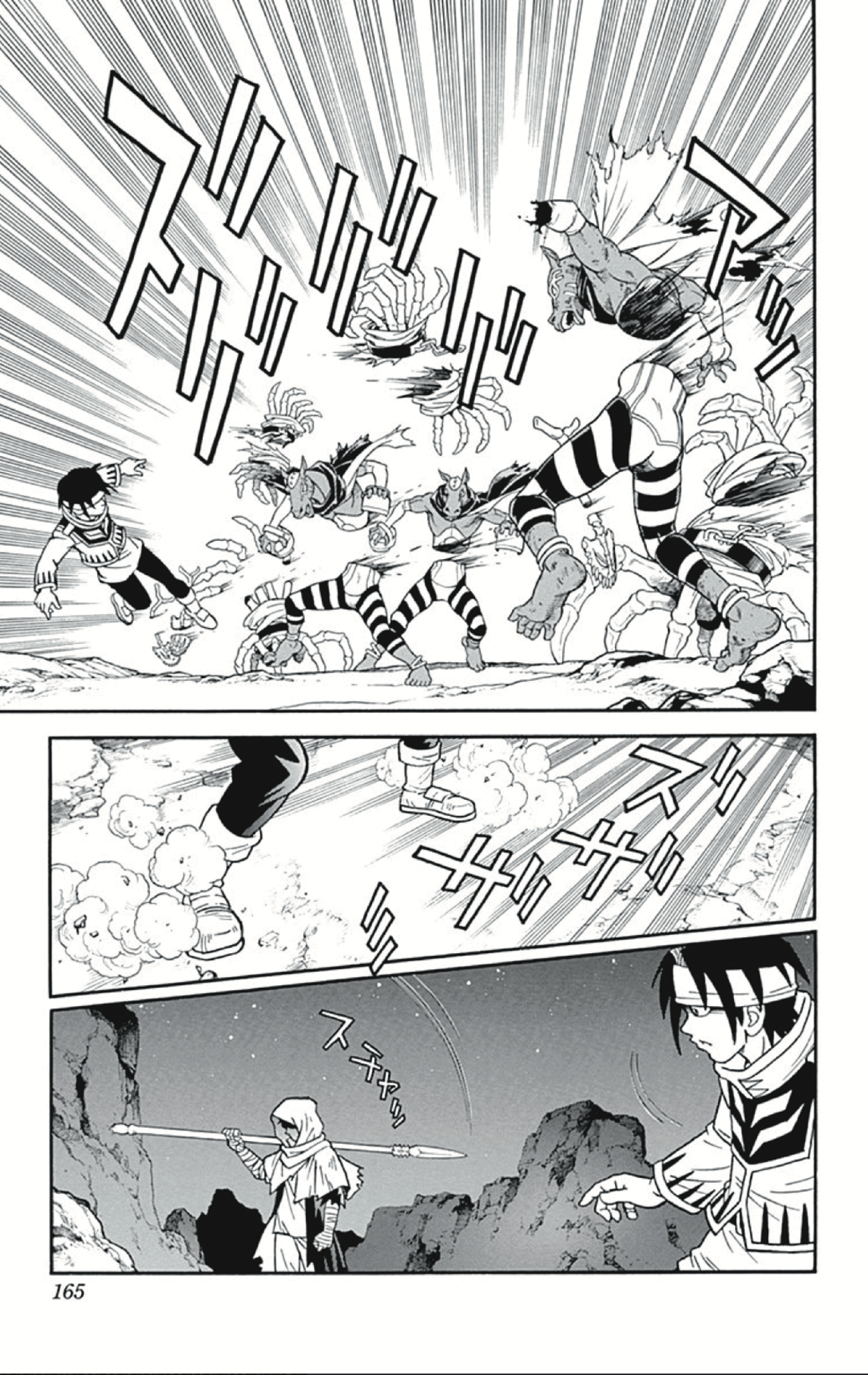 Beet The Vandel Buster chapter 56 - page 31