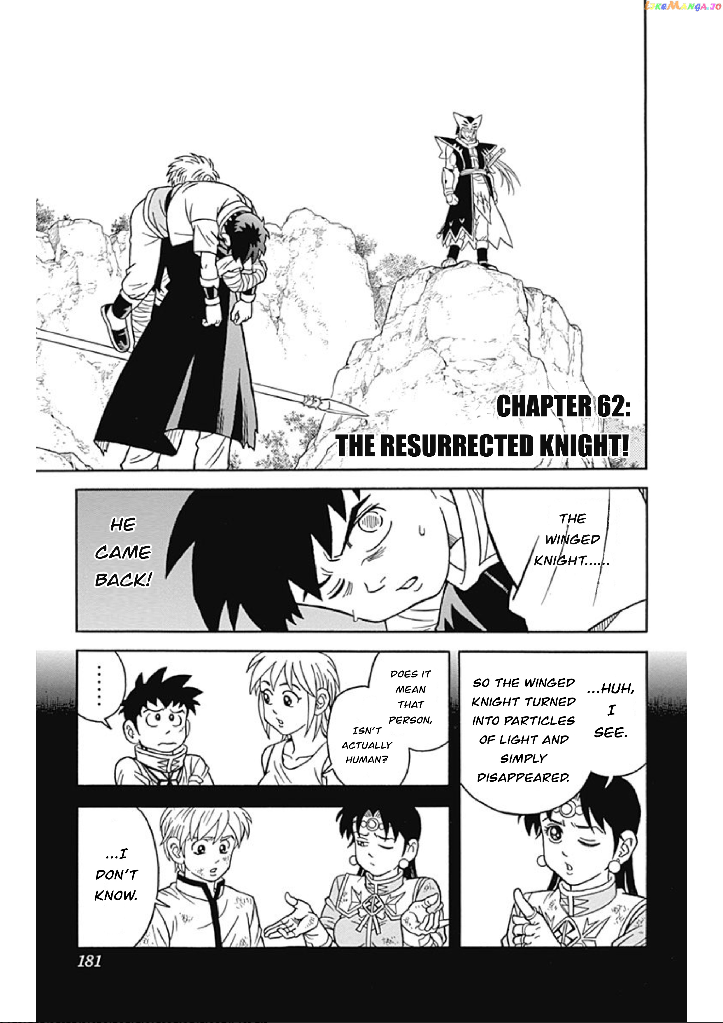 Beet The Vandel Buster chapter 62 - page 1