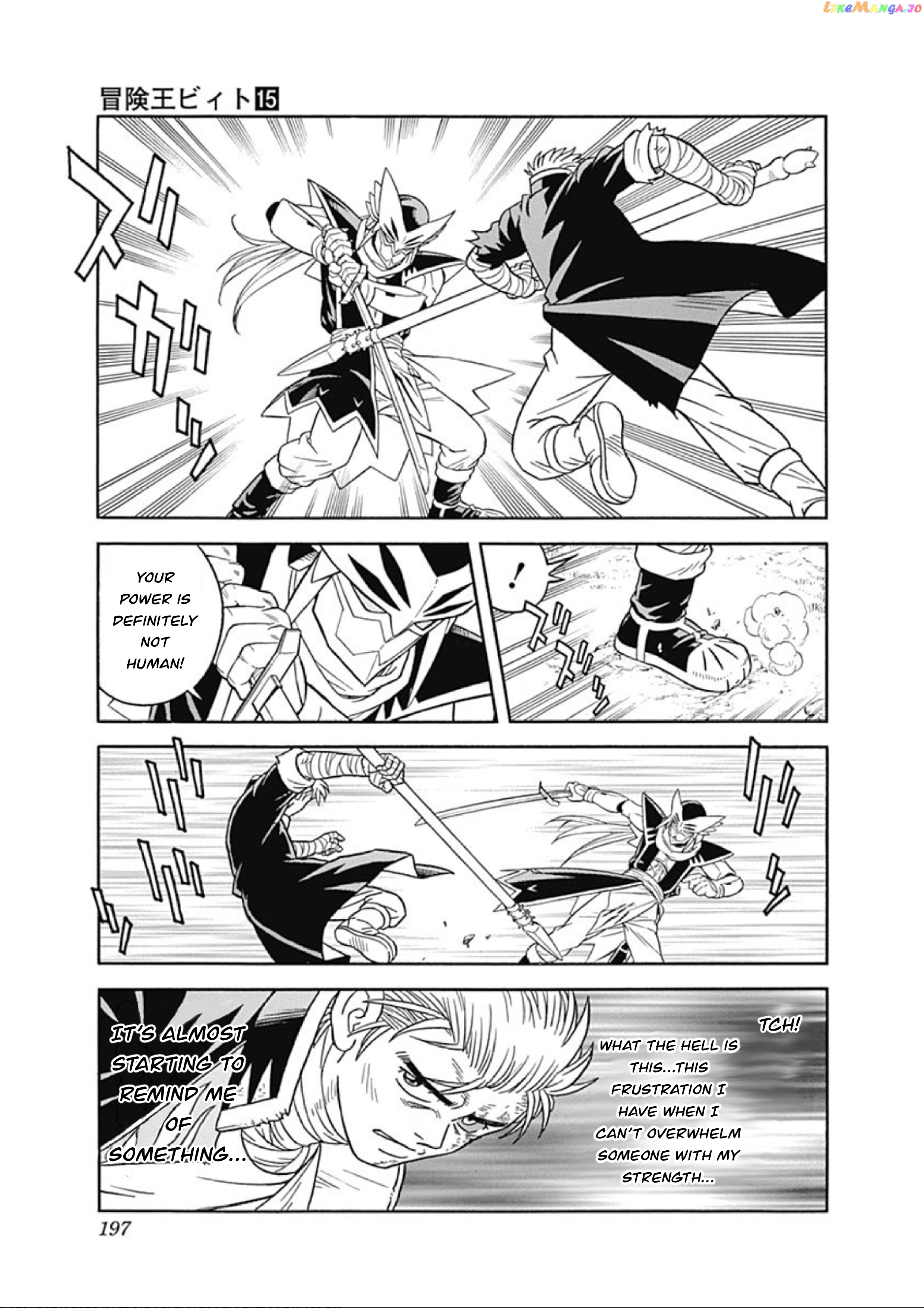 Beet The Vandel Buster chapter 62 - page 17