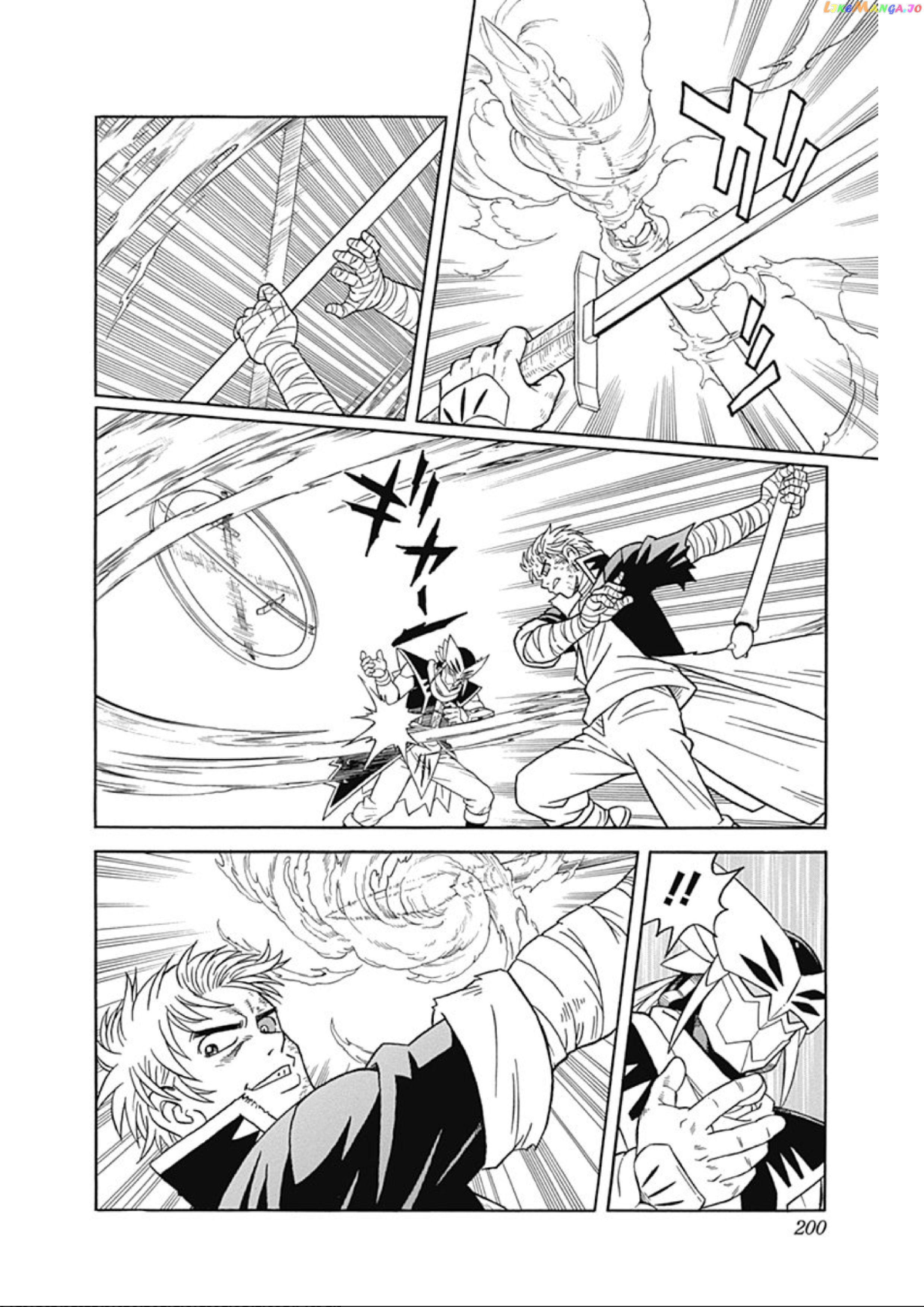 Beet The Vandel Buster chapter 62 - page 20