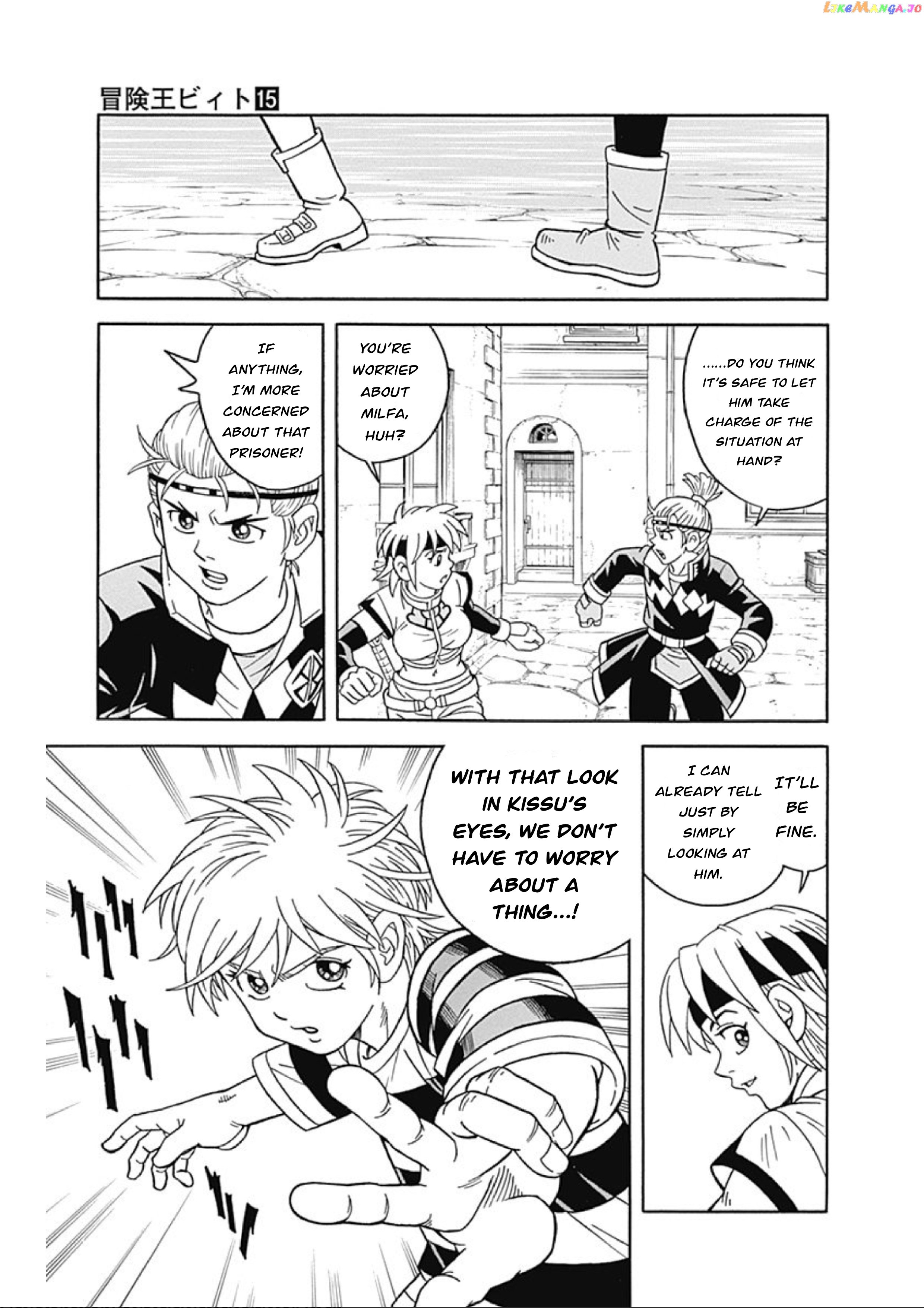 Beet The Vandel Buster chapter 62 - page 5