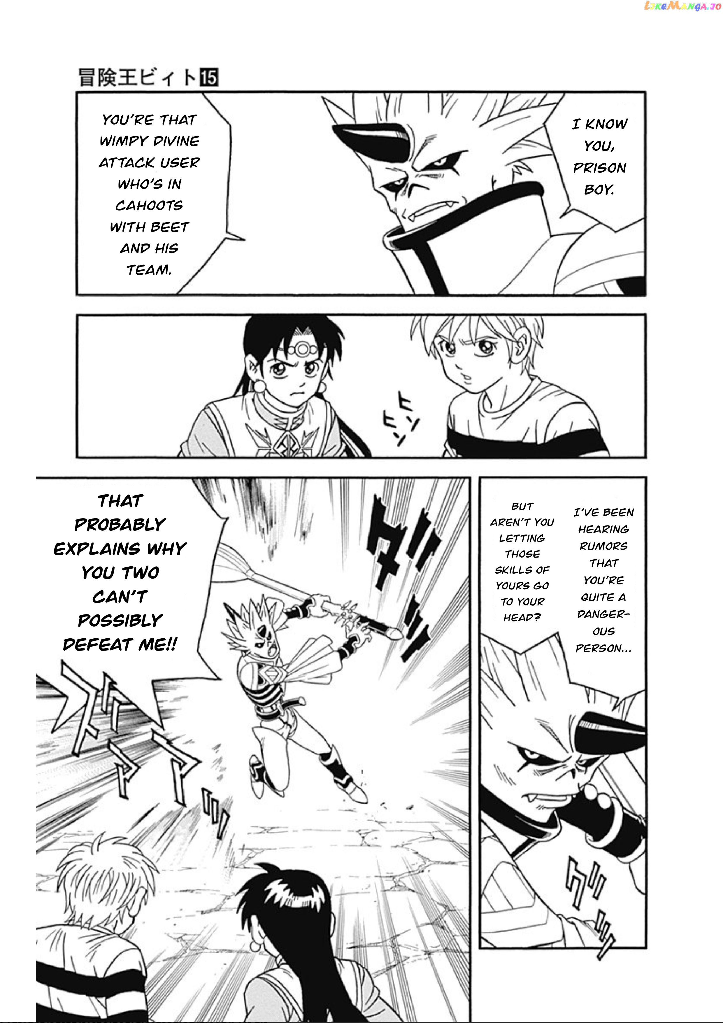 Beet The Vandel Buster chapter 62 - page 7