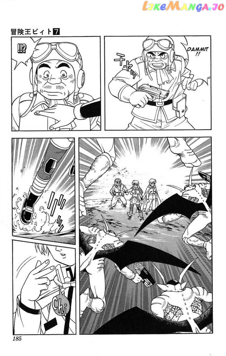 Beet The Vandel Buster chapter 26 - page 36