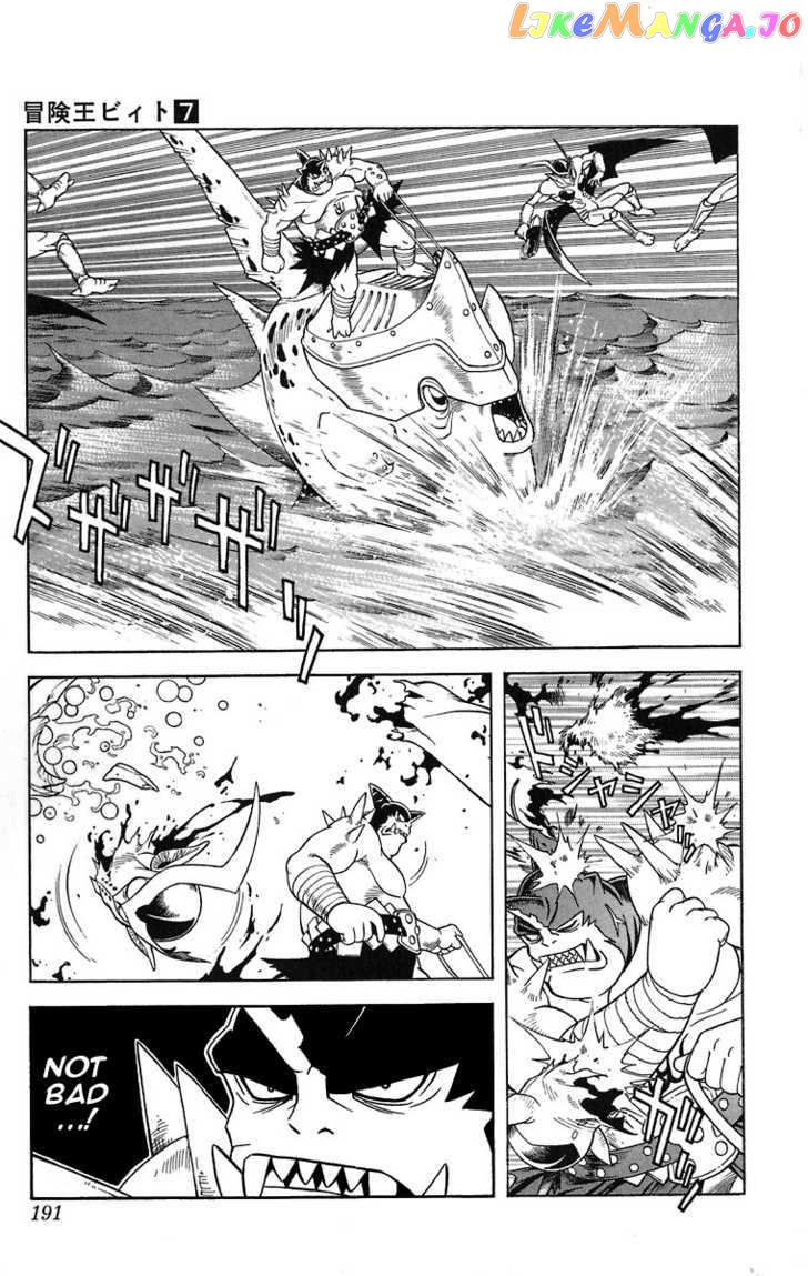 Beet The Vandel Buster chapter 26 - page 40