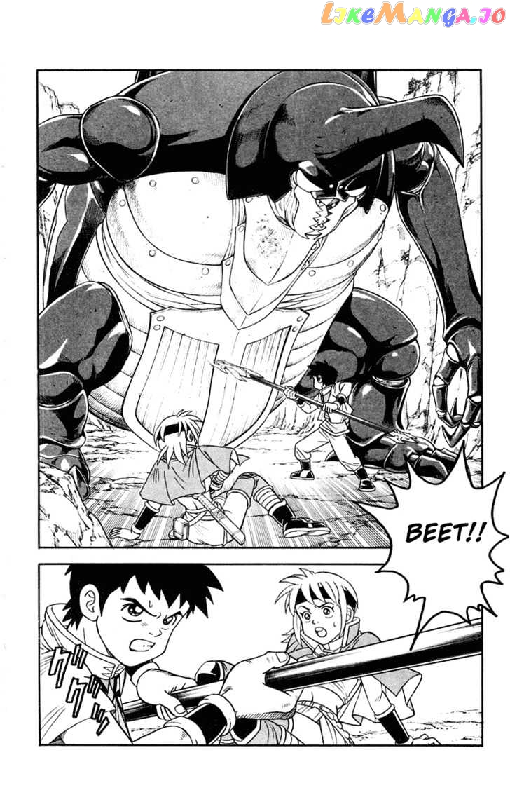 Beet The Vandel Buster chapter 4 - page 42